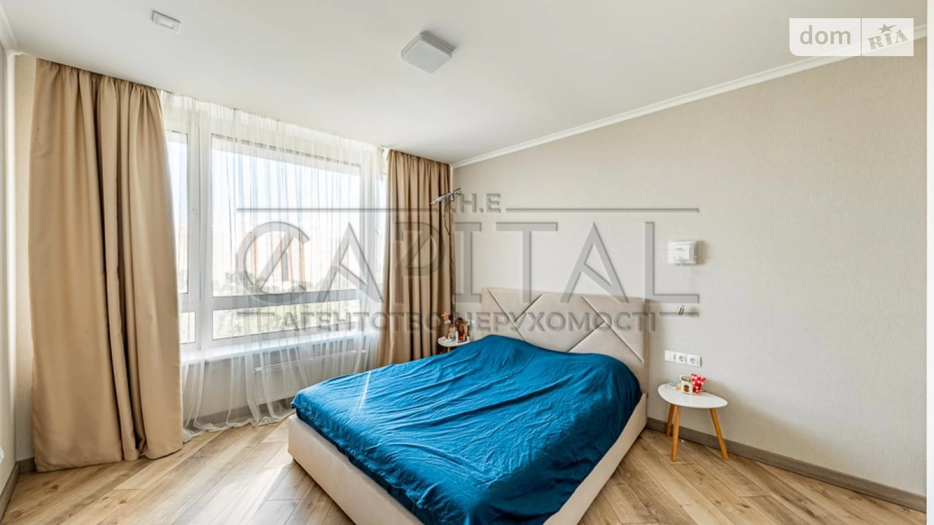 Продается 3-комнатная квартира 100 кв. м в Киеве, ул. Заречная, 4 корпус 2 - фото 5