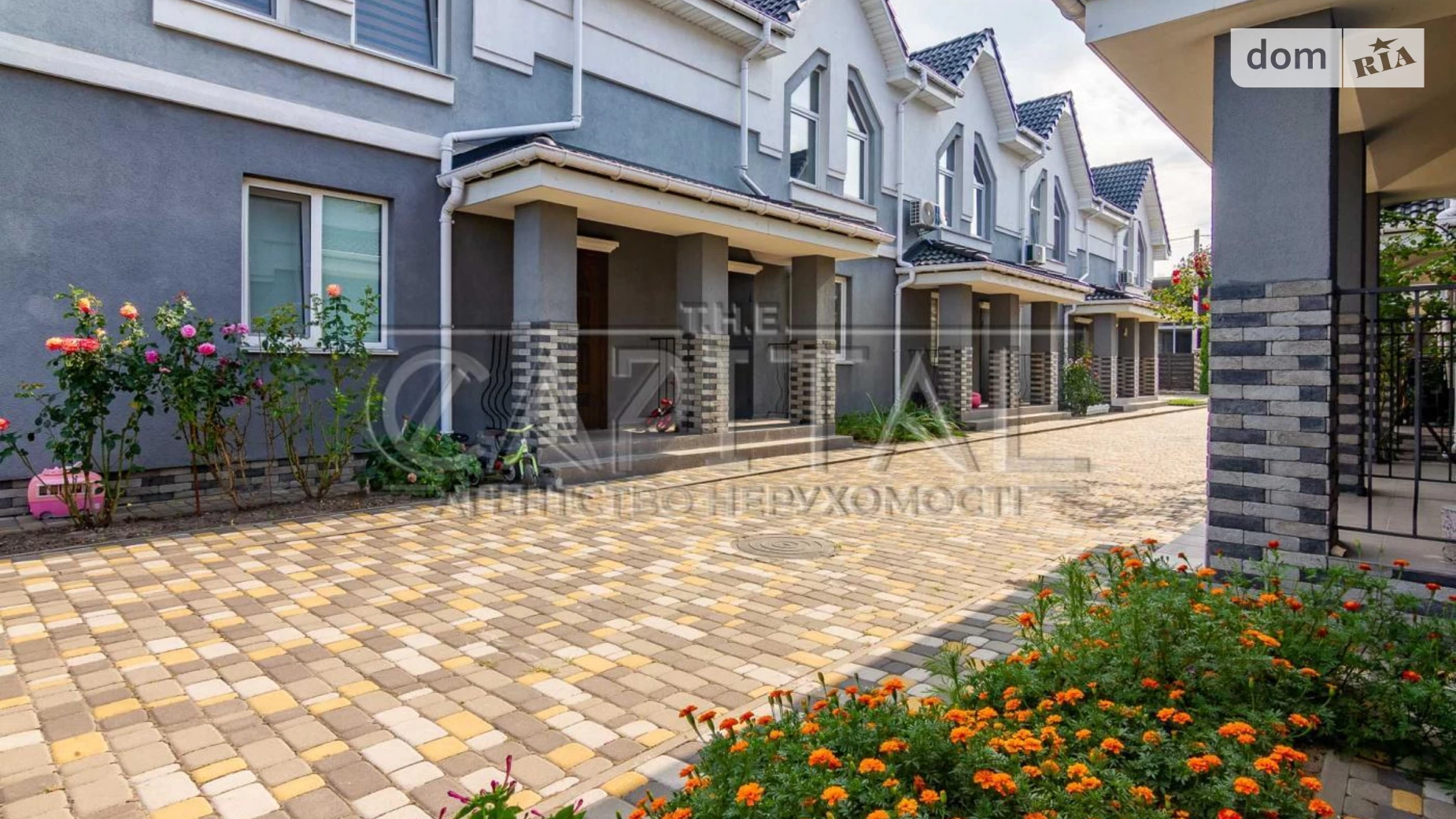 Софиевская Борщаговка ЖК Welldom, цена: 135000 $ - фото 5