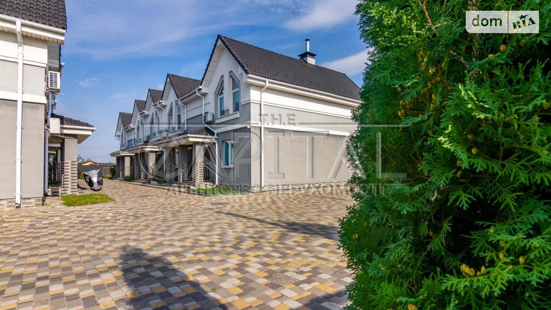 Софиевская Борщаговка ЖК Welldom, цена: 135000 $ - фото 4