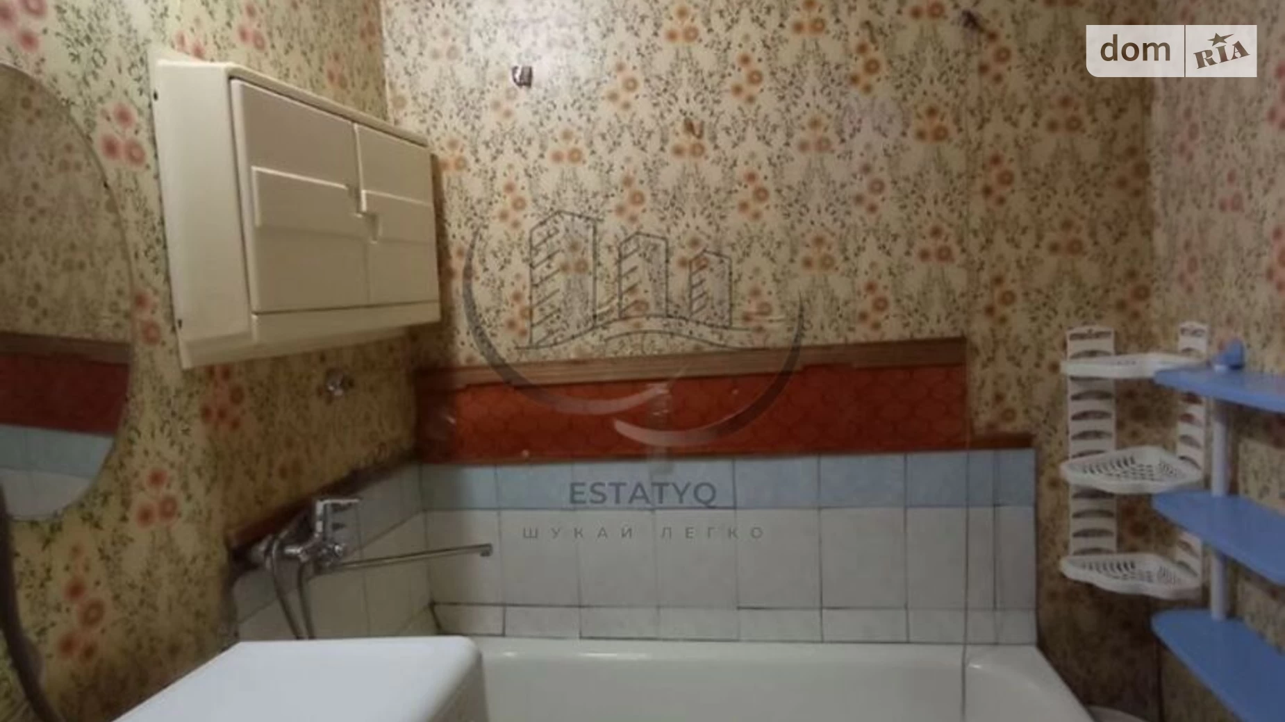 Сдается в аренду 2-комнатная квартира 50 кв. м в Харькове, пер. Донбассовский, 17 - фото 4