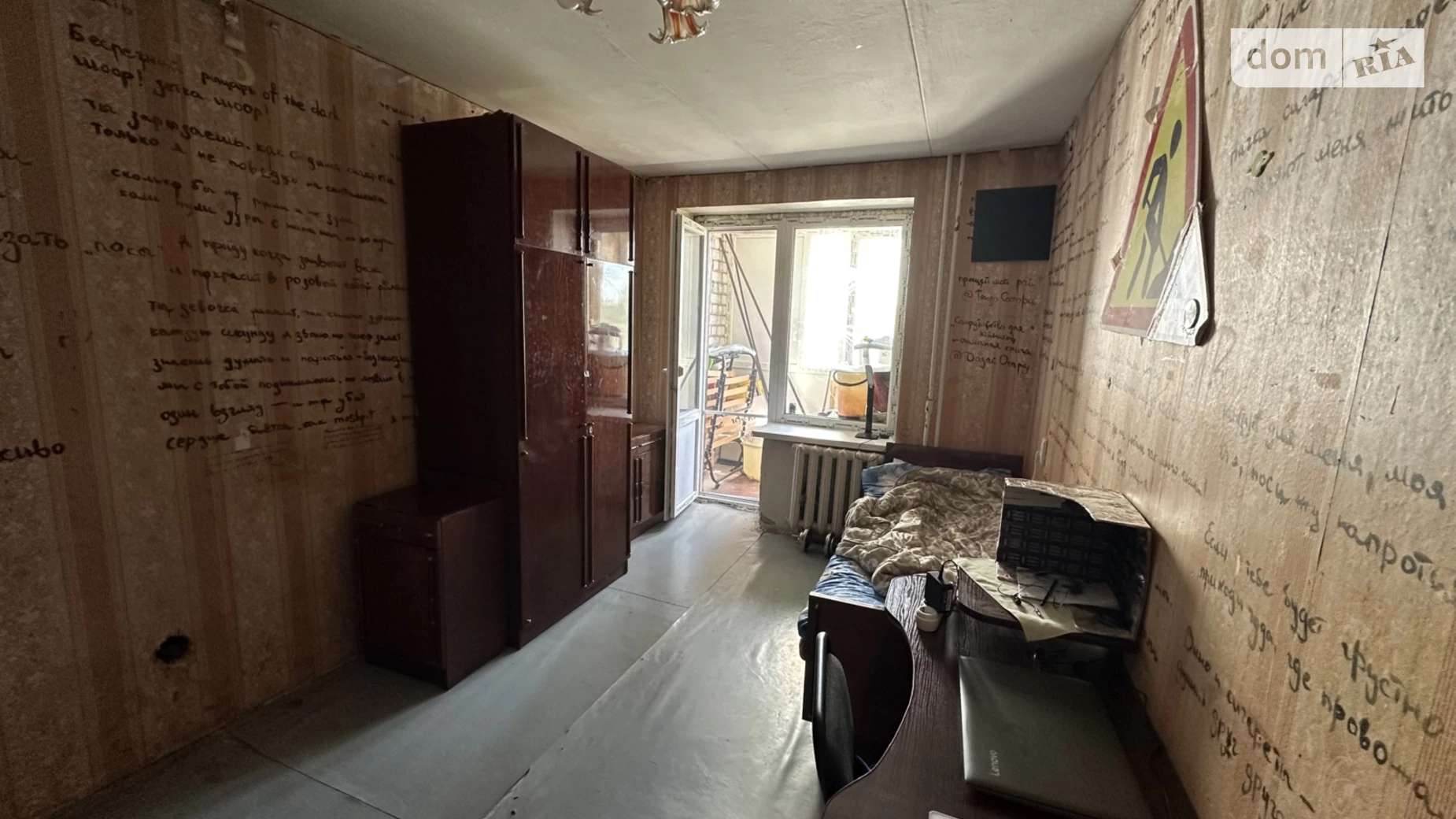 Продається 3-кімнатна квартира 64 кв. м у Миколаєві, цена: 32999 $ - фото 5