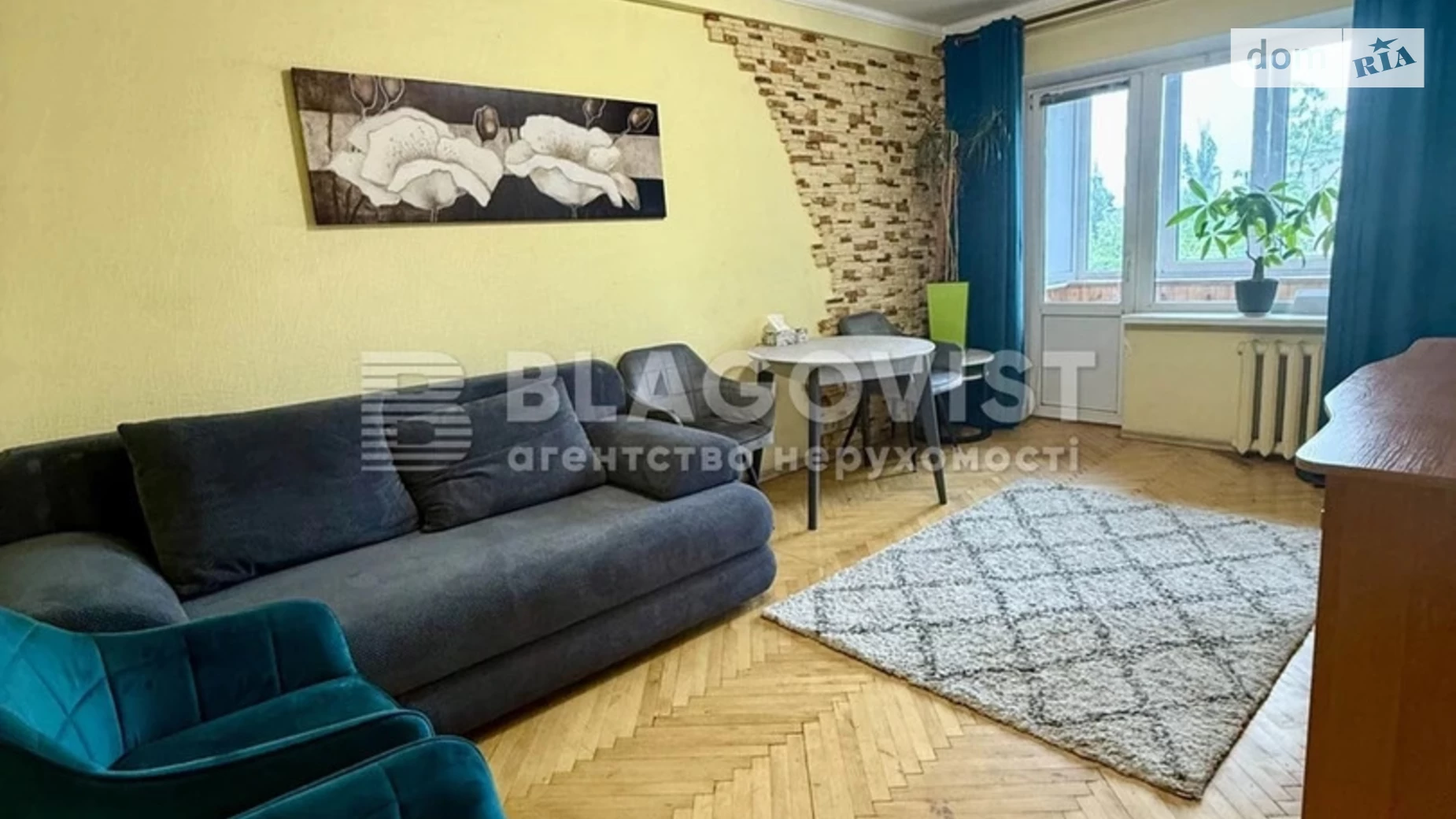 Продається 3-кімнатна квартира 61.5 кв. м у Києві, просп. Миру, 12 - фото 2