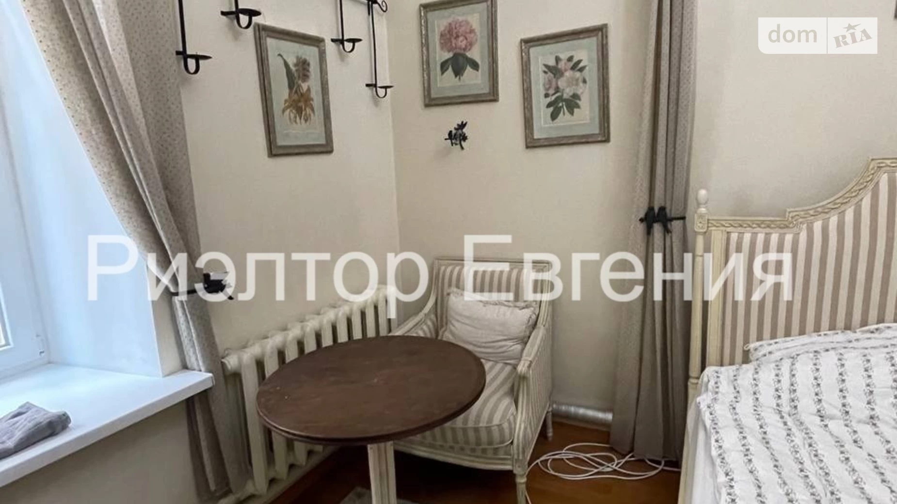 Сдается в аренду 4-комнатная квартира 122 кв. м в Одессе, цена: 1000 $ - фото 3