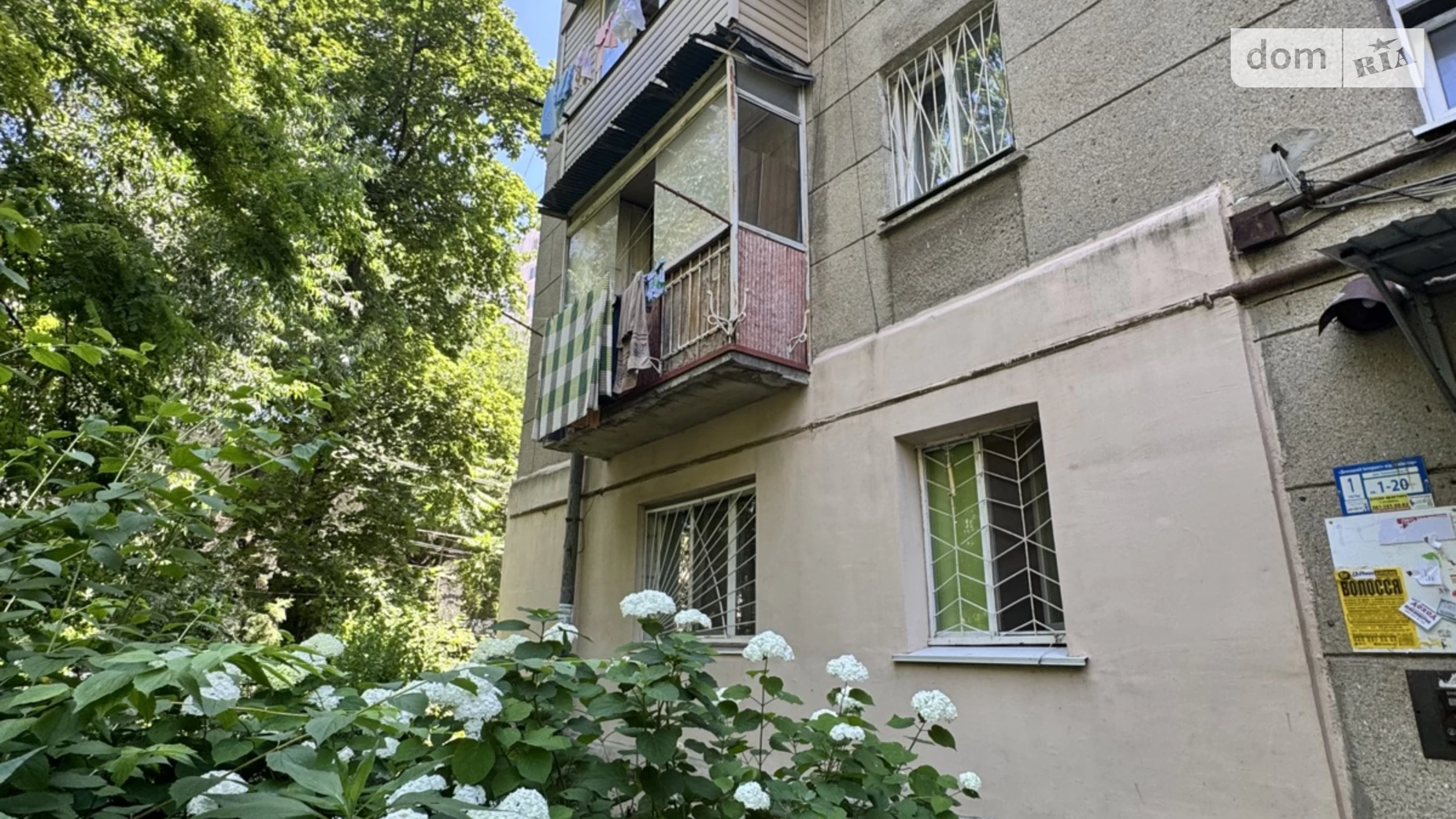 Продається 2-кімнатна квартира 44.1 кв. м у Одесі, пров. Полуничний, 25 - фото 2