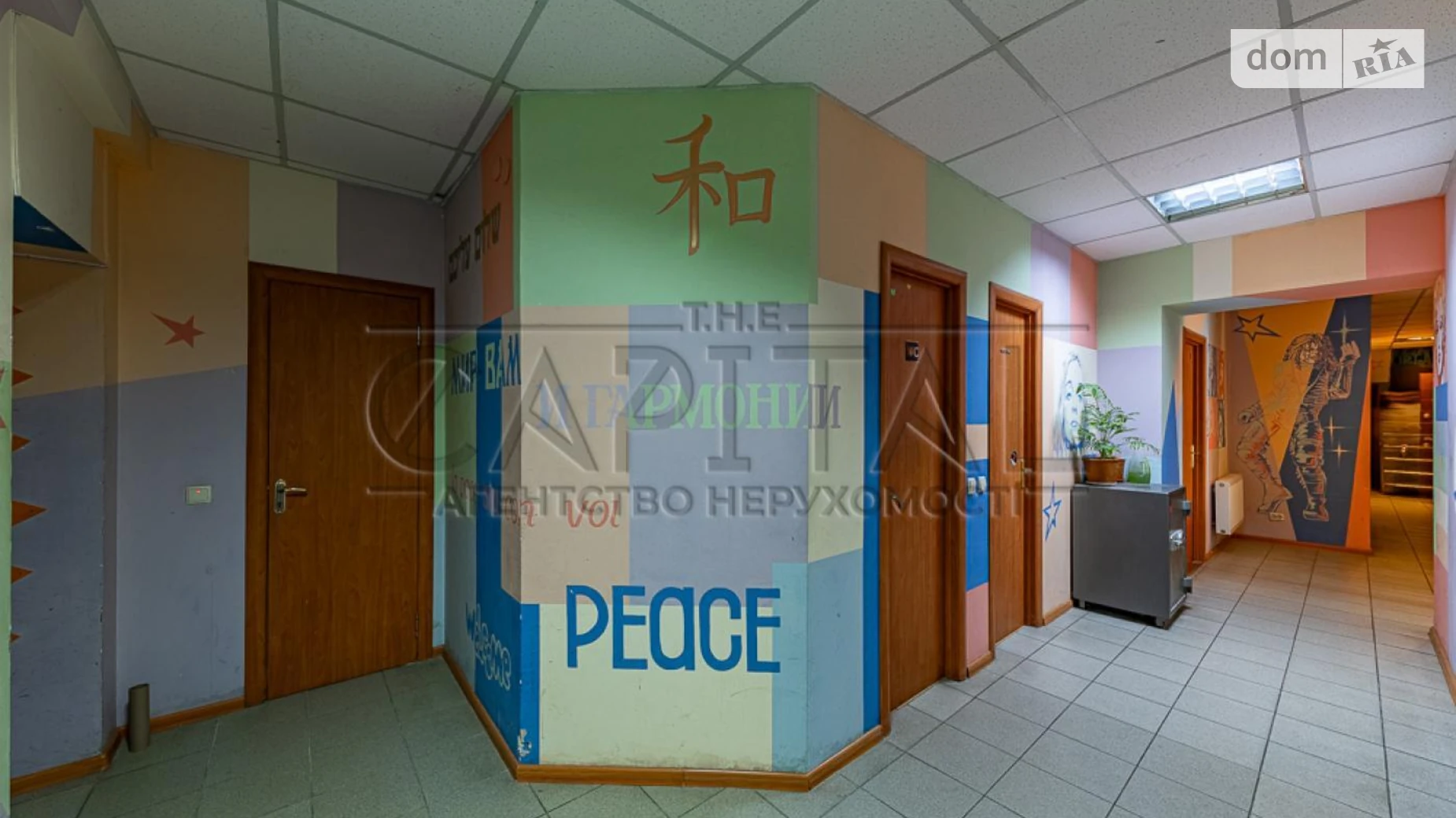 Фортечний(Тверський) туп., 3 Київ, цена: 550000 $ - фото 3