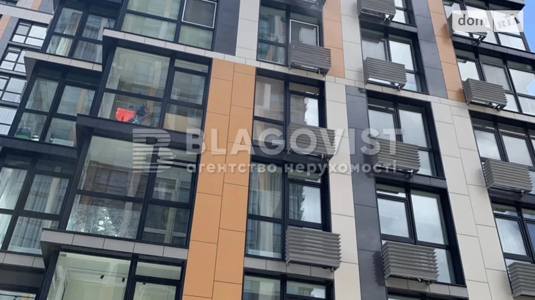 Продается 1-комнатная квартира 46 кв. м в Киеве, ул. Предславинская, 44 - фото 2