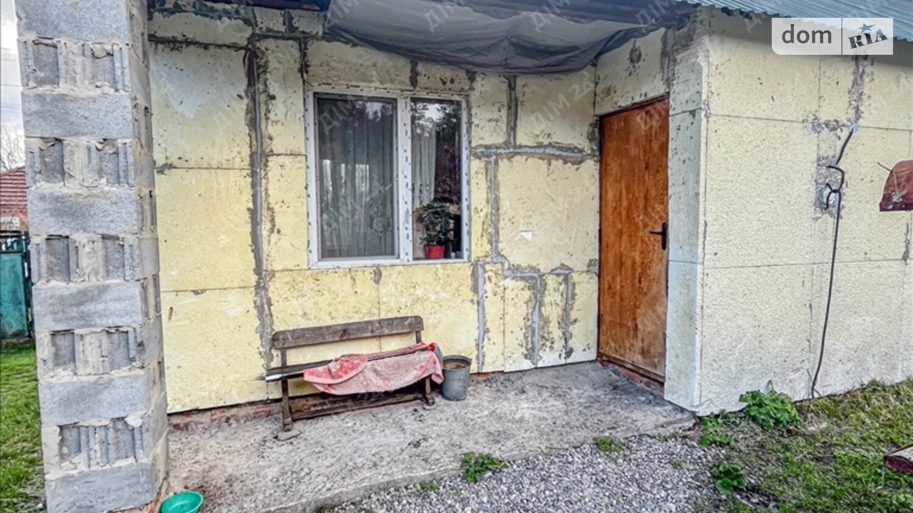 Продается одноэтажный дом 49 кв. м с верандой, цена: 22500 $ - фото 2