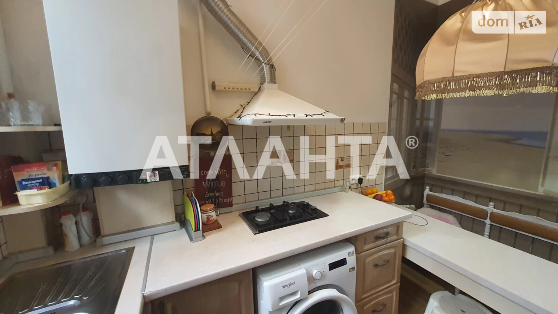 Продается 4-комнатная квартира 110 кв. м в Одессе, пер. Вильгельма Габсбурга - фото 2