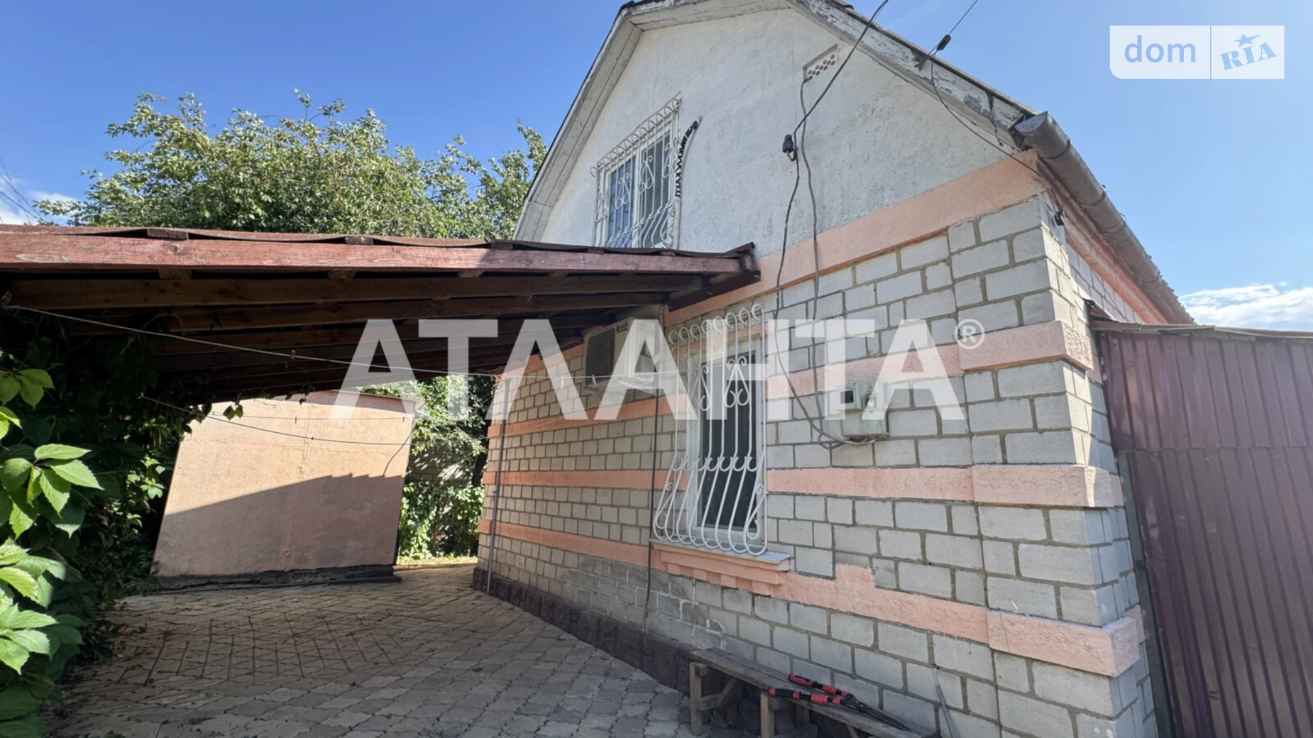 1-й пр. Пролісковий Вінниця, цена: 46900 $ - фото 2