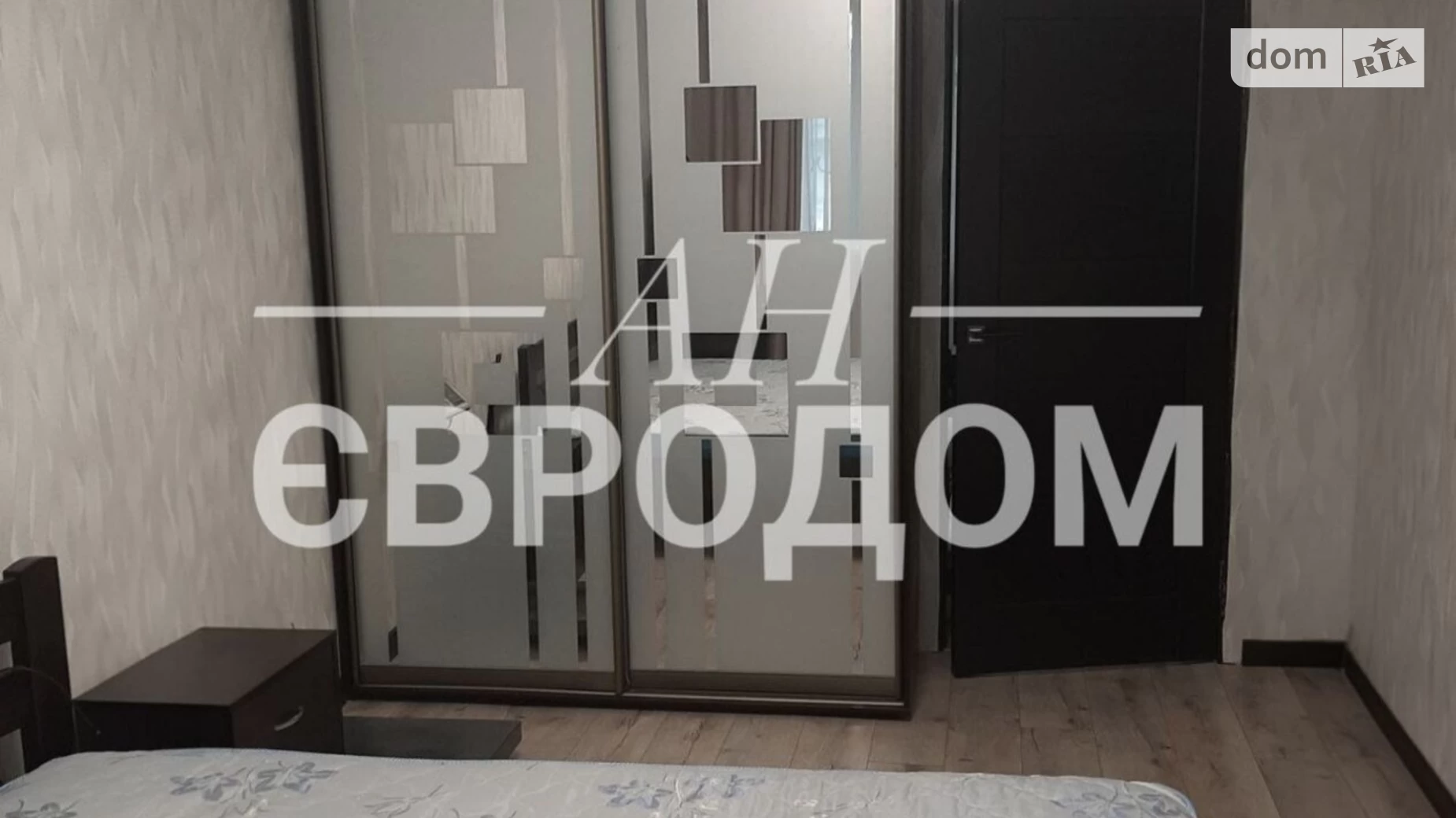 Продается 2-комнатная квартира 45 кв. м в Харькове, цена: 30000 $ - фото 3