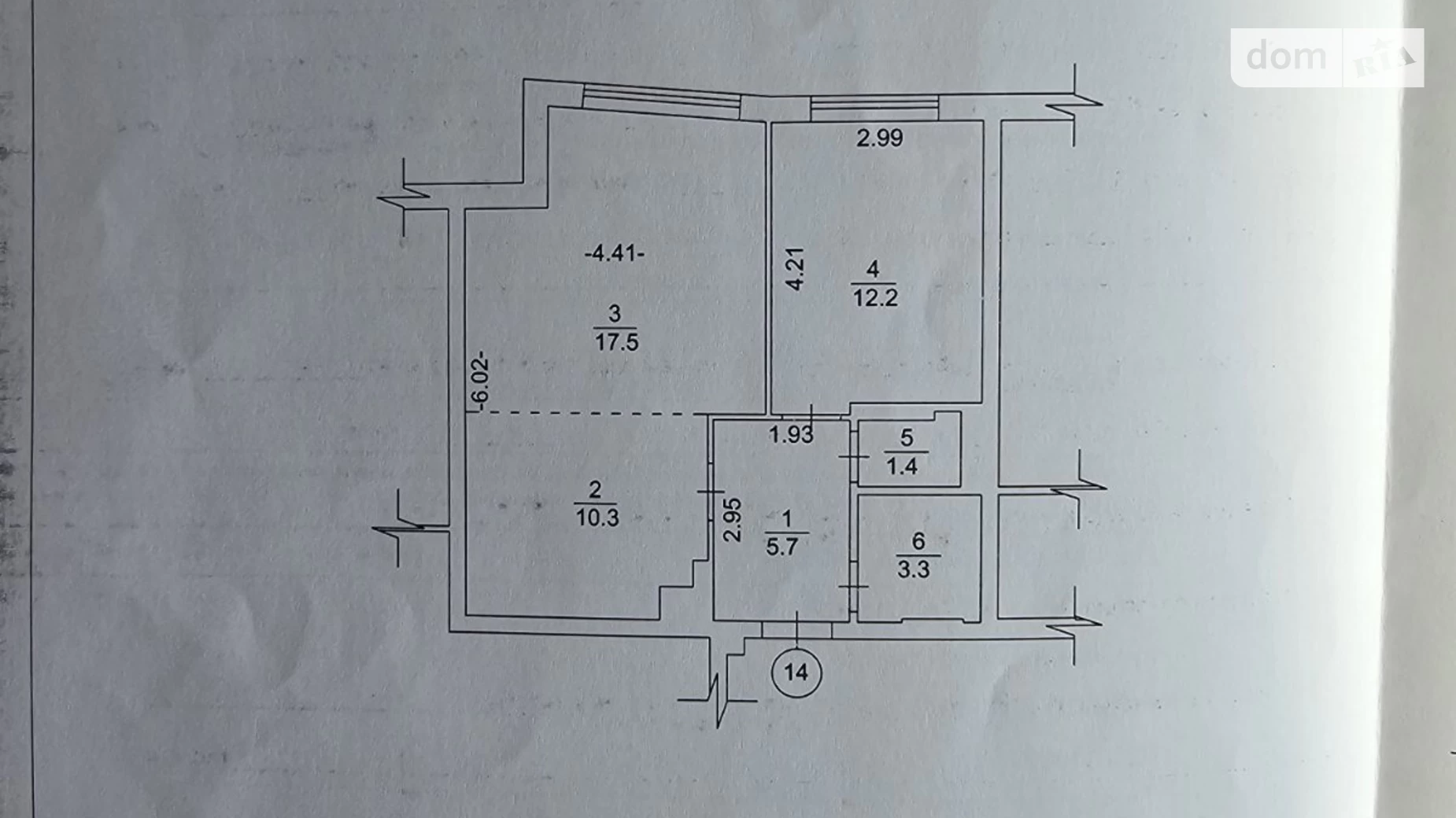 Продається 2-кімнатна квартира 50.4 кв. м у, цена: 69990 $ - фото 2