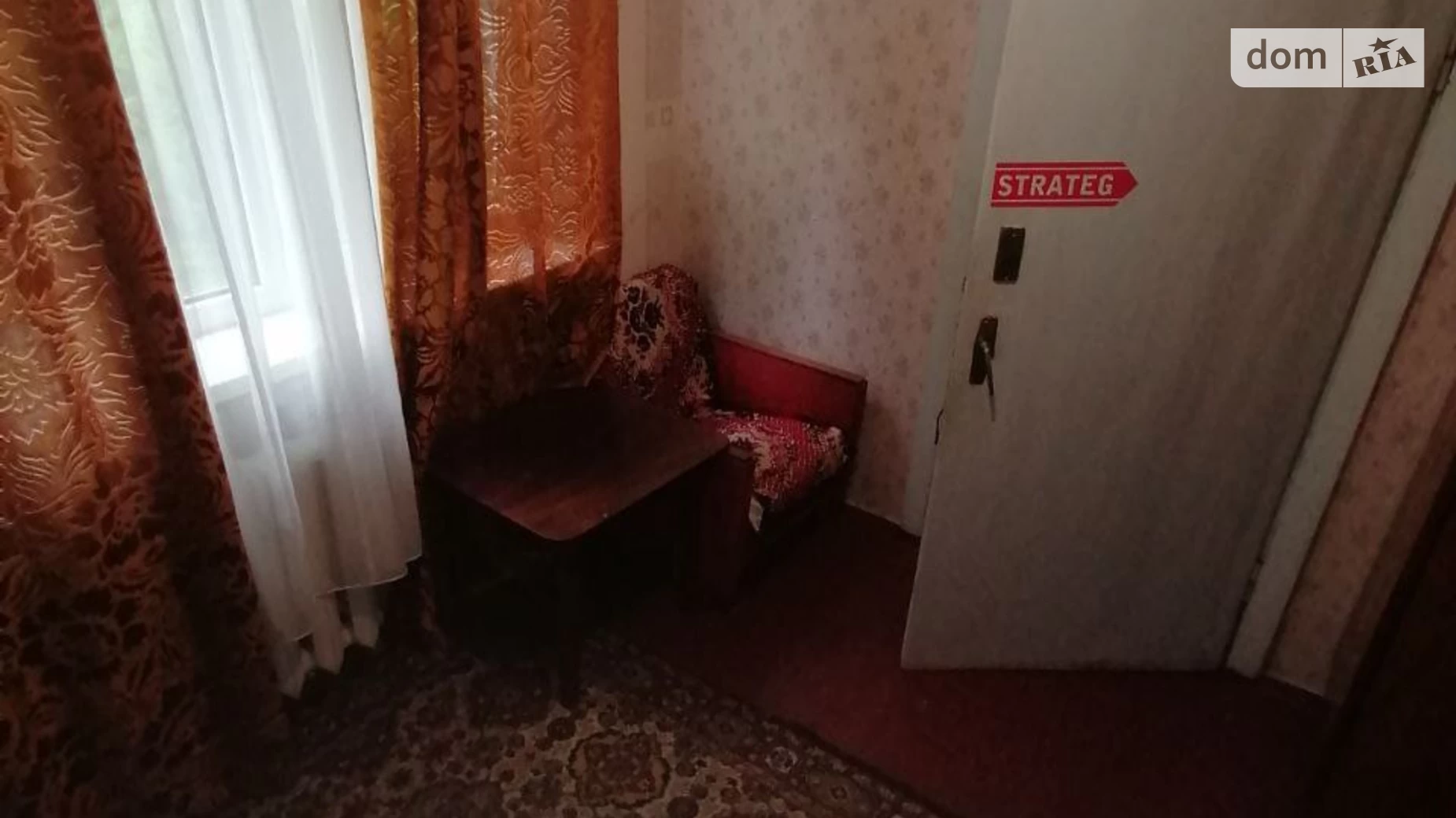вул. Січневого Прориву Піонерська Біла Церква, цена: 2000 грн - фото 3