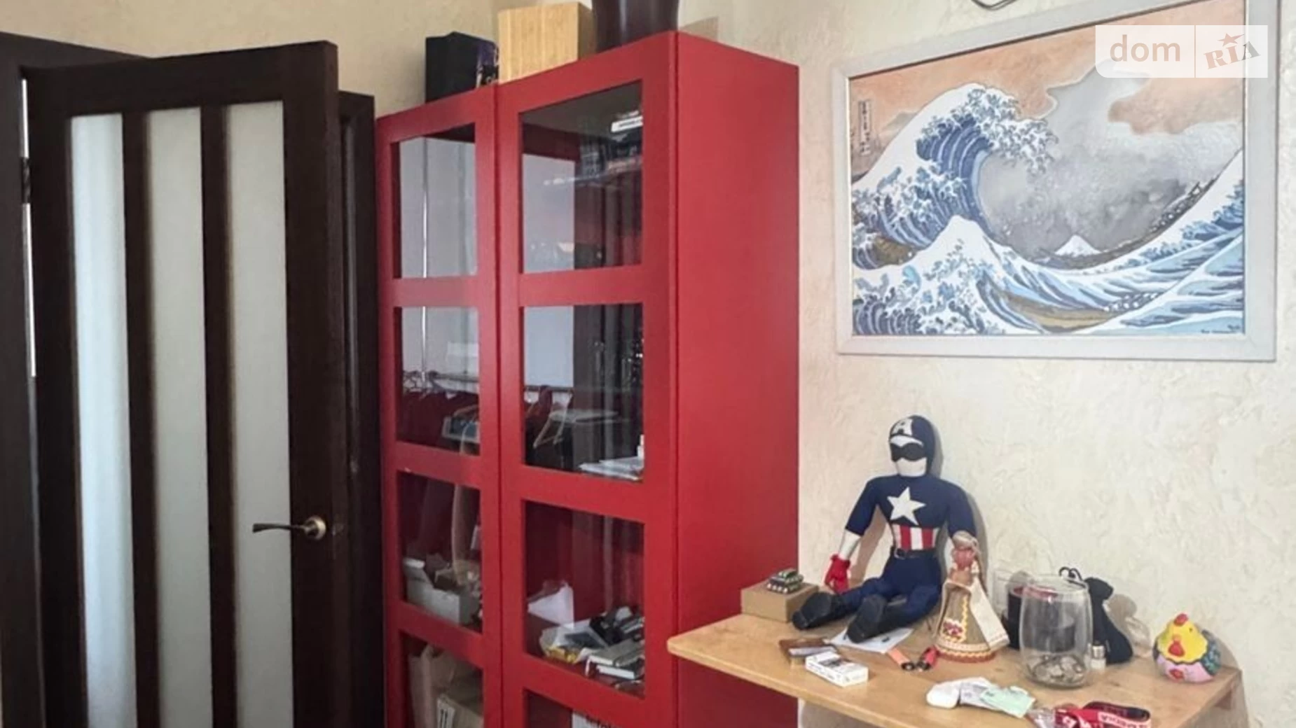 Продается 2-комнатная квартира 76 кв. м в Киеве, ул. Петра Калнышевского(Михаила Майорова), 7 - фото 2