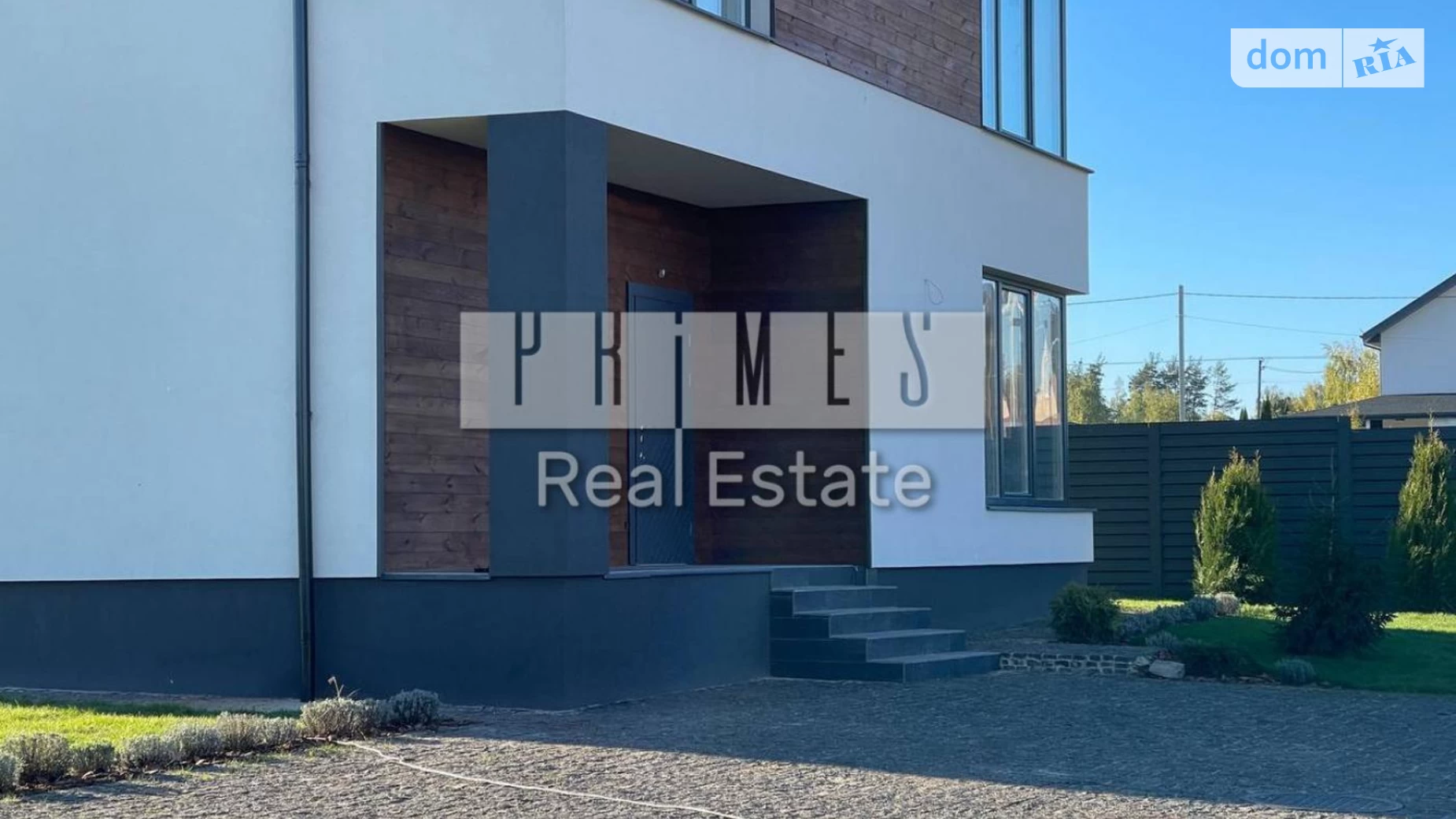 Продается дом на 2 этажа 278 кв. м с мебелью, цена: 575000 $ - фото 5