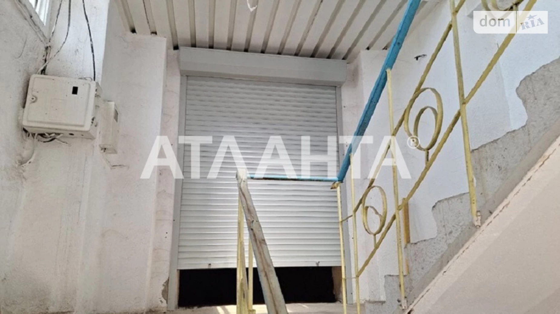 Продается офис 1500 кв. м в бизнес-центре, цена: 150000 $ - фото 5