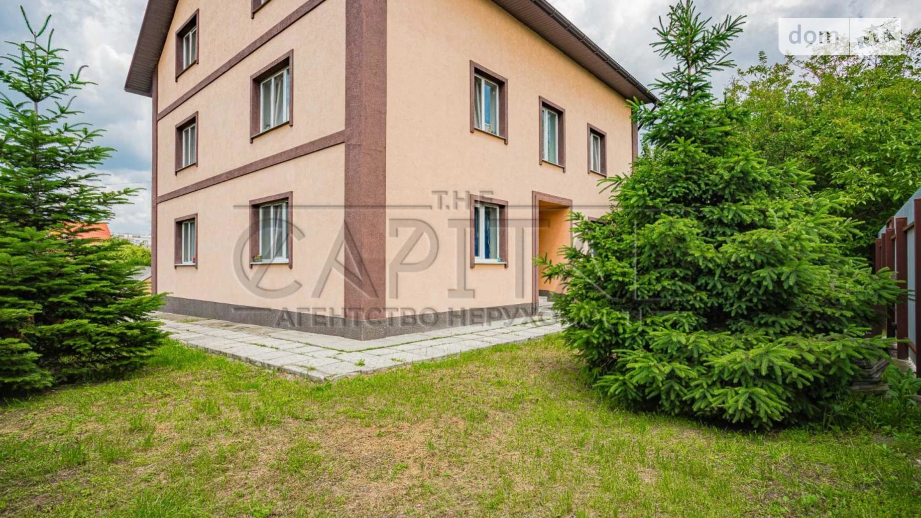 Продается помещения свободного назначения 370 кв. м в 3-этажном здании, цена: 300000 $ - фото 2