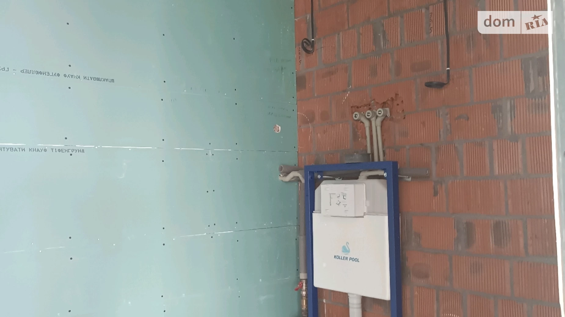 Продается помещения свободного назначения 107 кв. м в 7-этажном здании, цена: 176550 $ - фото 4