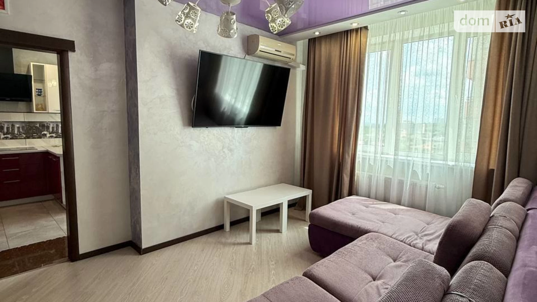 вул. Феодосійська, 1А Саперна Слобідка Київ, цена: 29000 грн - фото 3