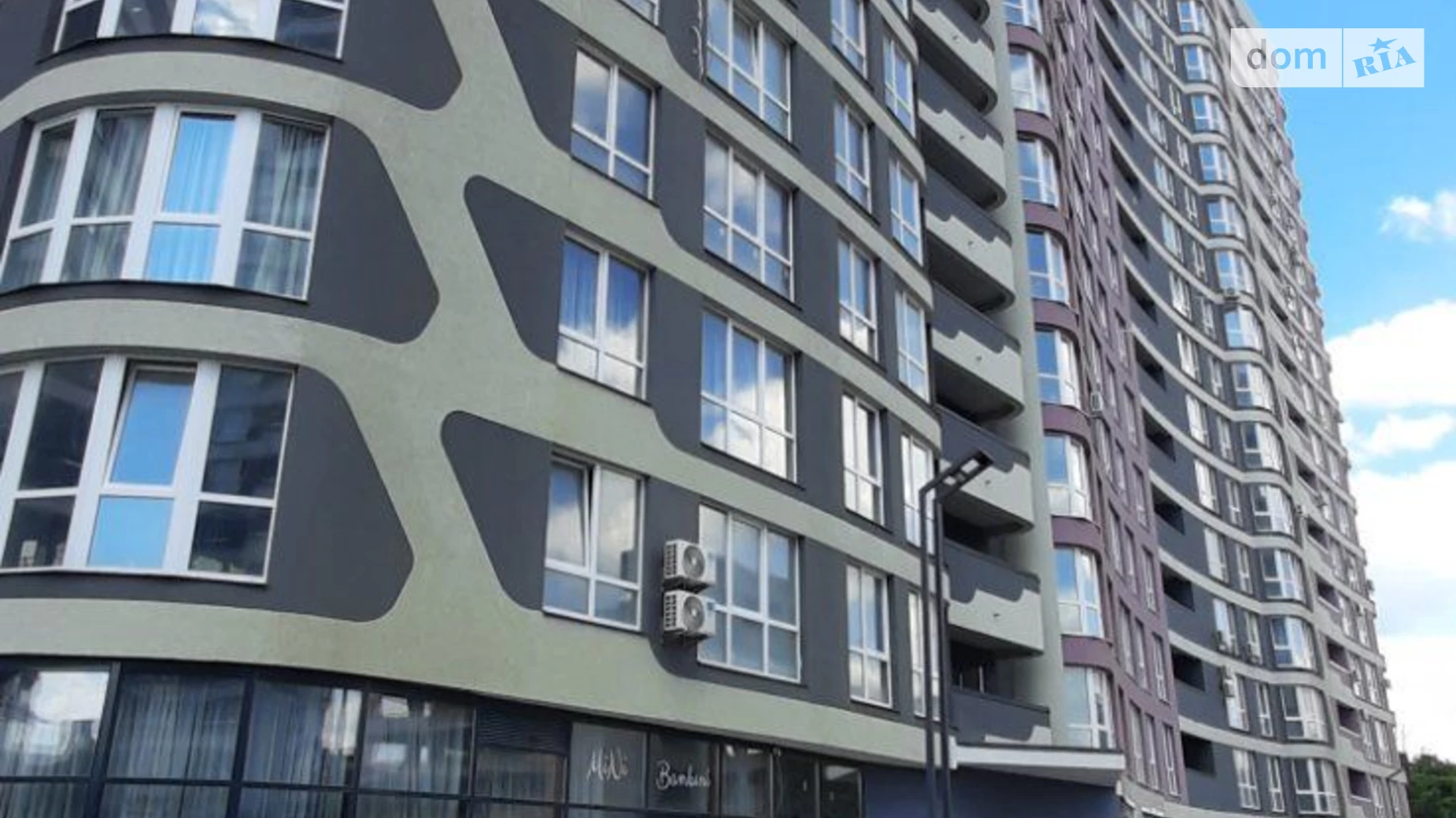 Здається в оренду приміщення вільного призначення 61 кв. м в 9-поверховій будівлі, цена: 24000 грн - фото 2