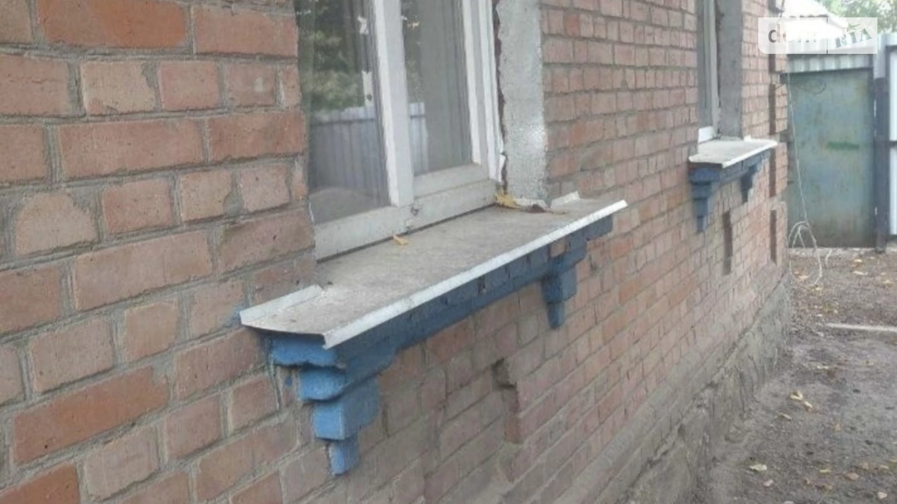 вул. Гонти Бєляєва Кропивницький, цена: 34000 $ - фото 2