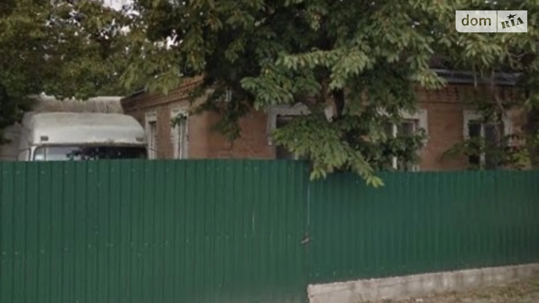 вул. Гонти Бєляєва Кропивницький, цена: 34000 $ - фото 4