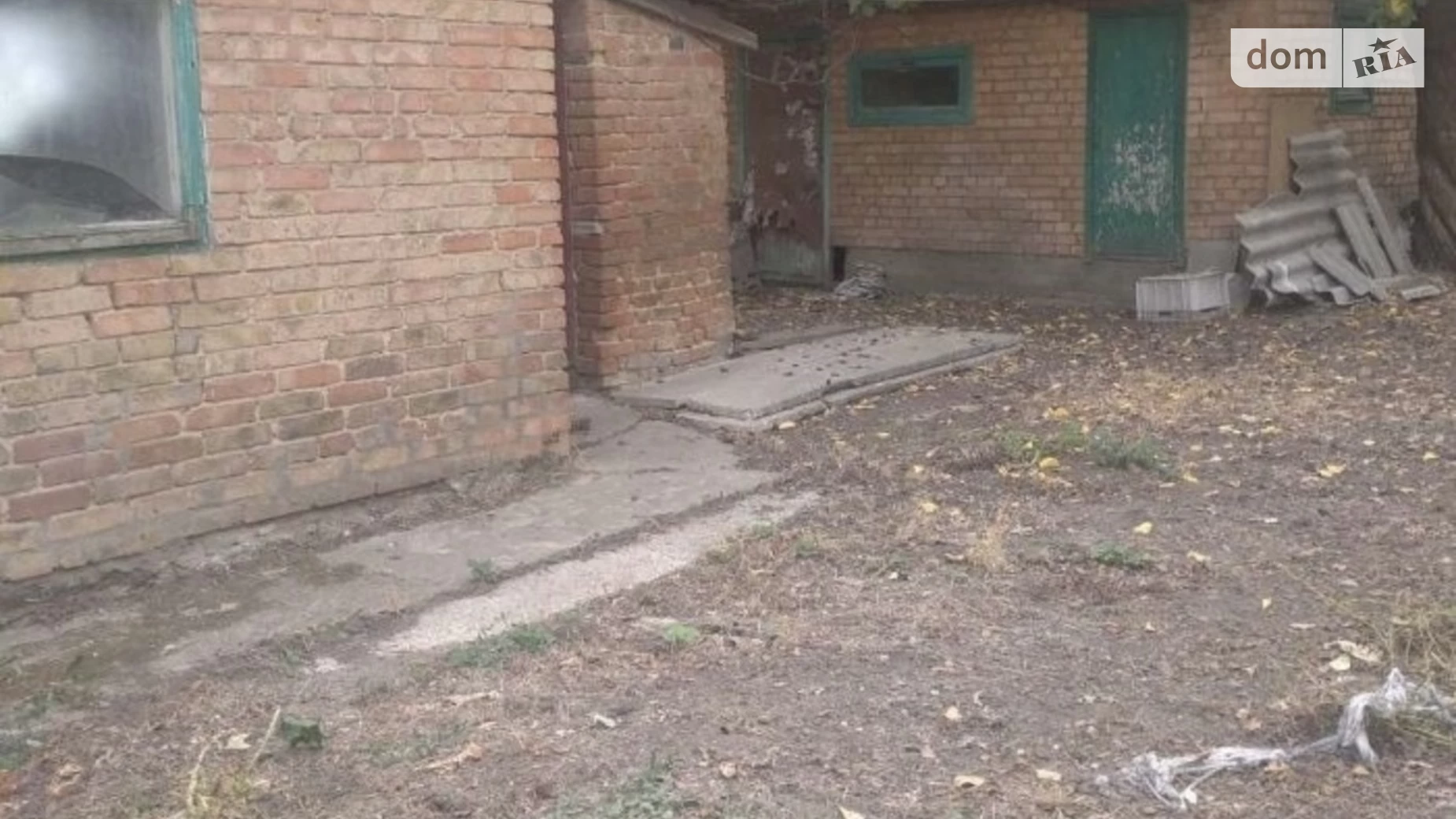 вул. Гонти Бєляєва Кропивницький, цена: 34000 $ - фото 5