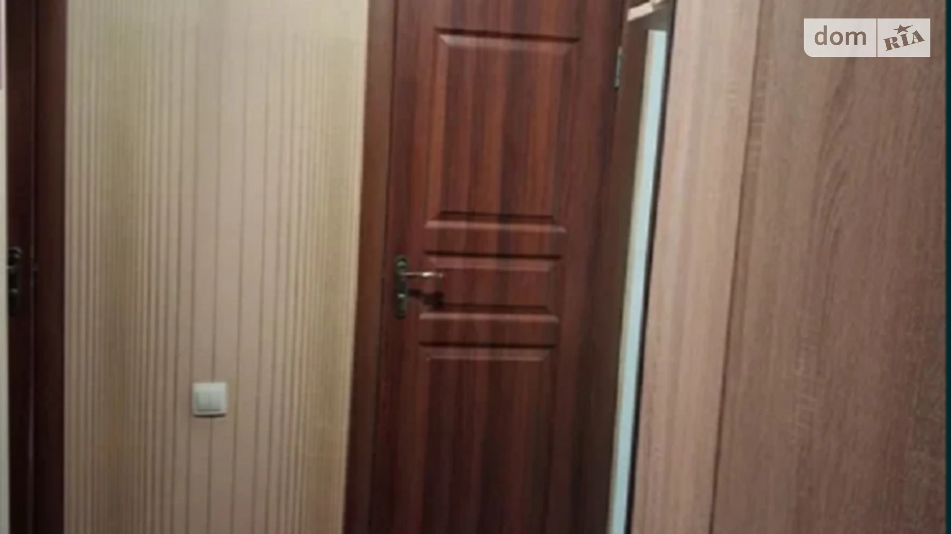 Продается 1-комнатная квартира 32 кв. м в Кропивницком, ул. Государственности(Жадова Генерала) - фото 5