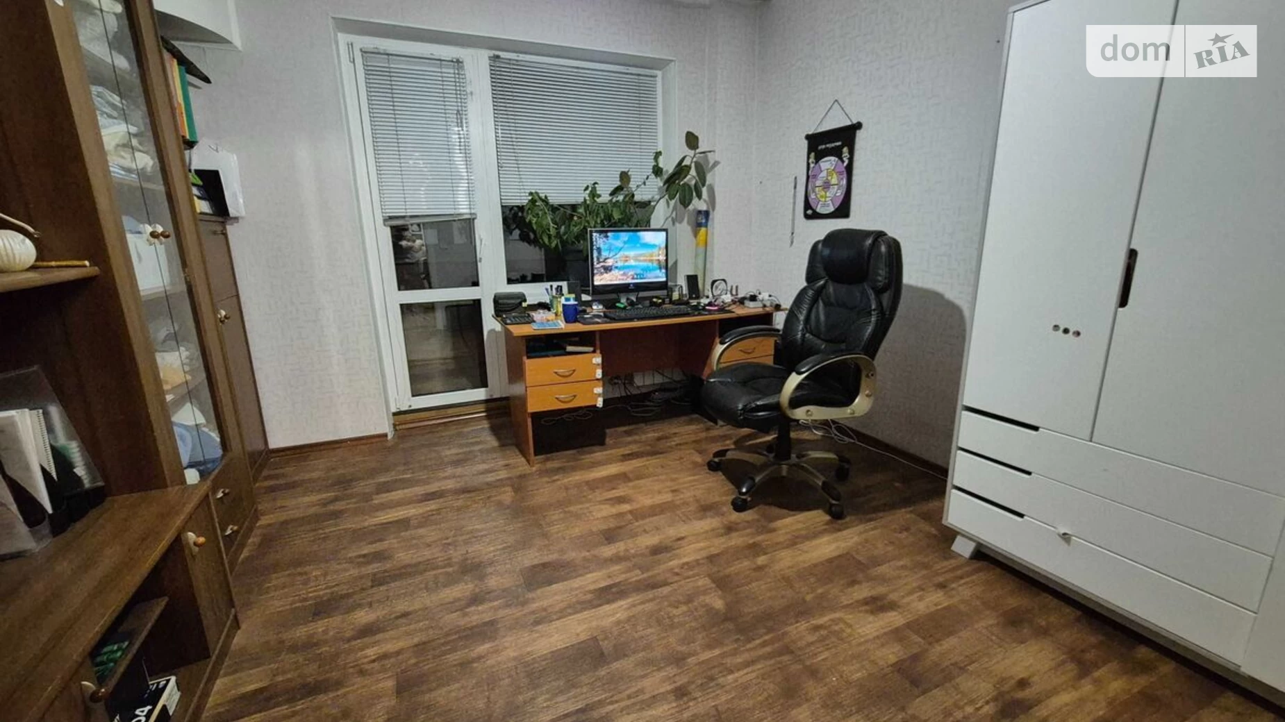 Продається 4-кімнатна квартира 95 кв. м у Києві, просп. Володимира Івасюка, 58А - фото 4