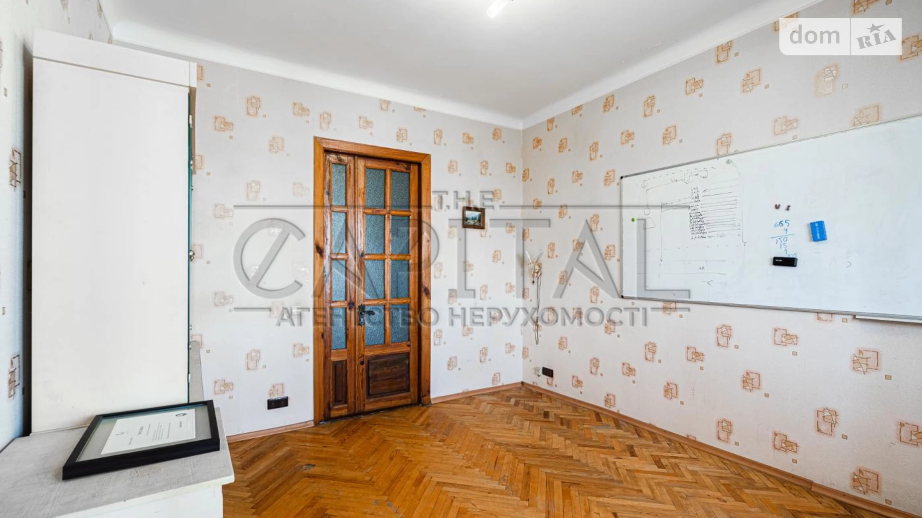 вул. Михайла Бойчука, 2/34 Чорна Гора Київ, цена: 142000 $ - фото 5
