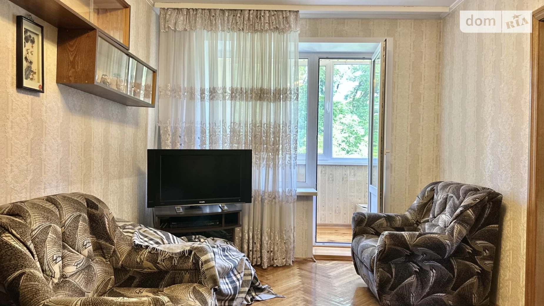 вул. Галицька, 16 Виноградар Київ, цена: 50000 $ - фото 2