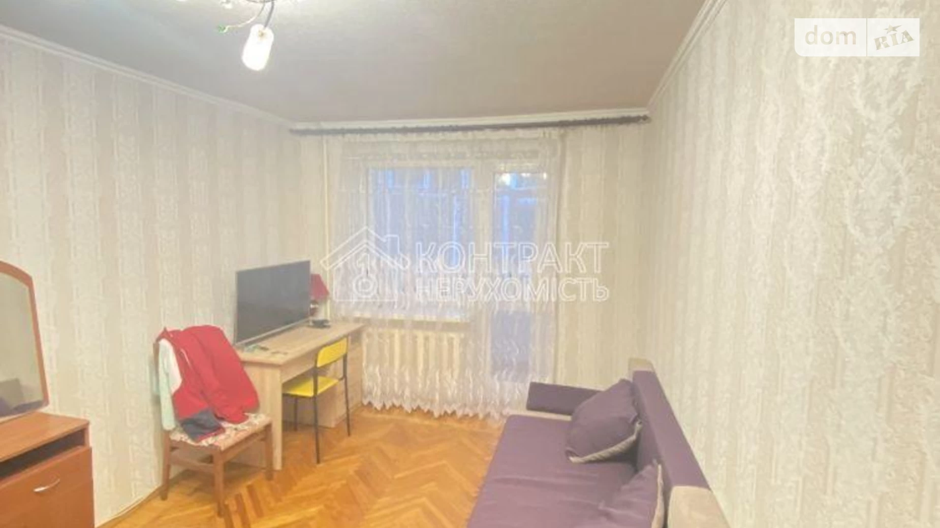 Здається в оренду 2-кімнатна квартира 45 кв. м у Харкові, вул. Вартових Неба(Тобольська) - фото 2