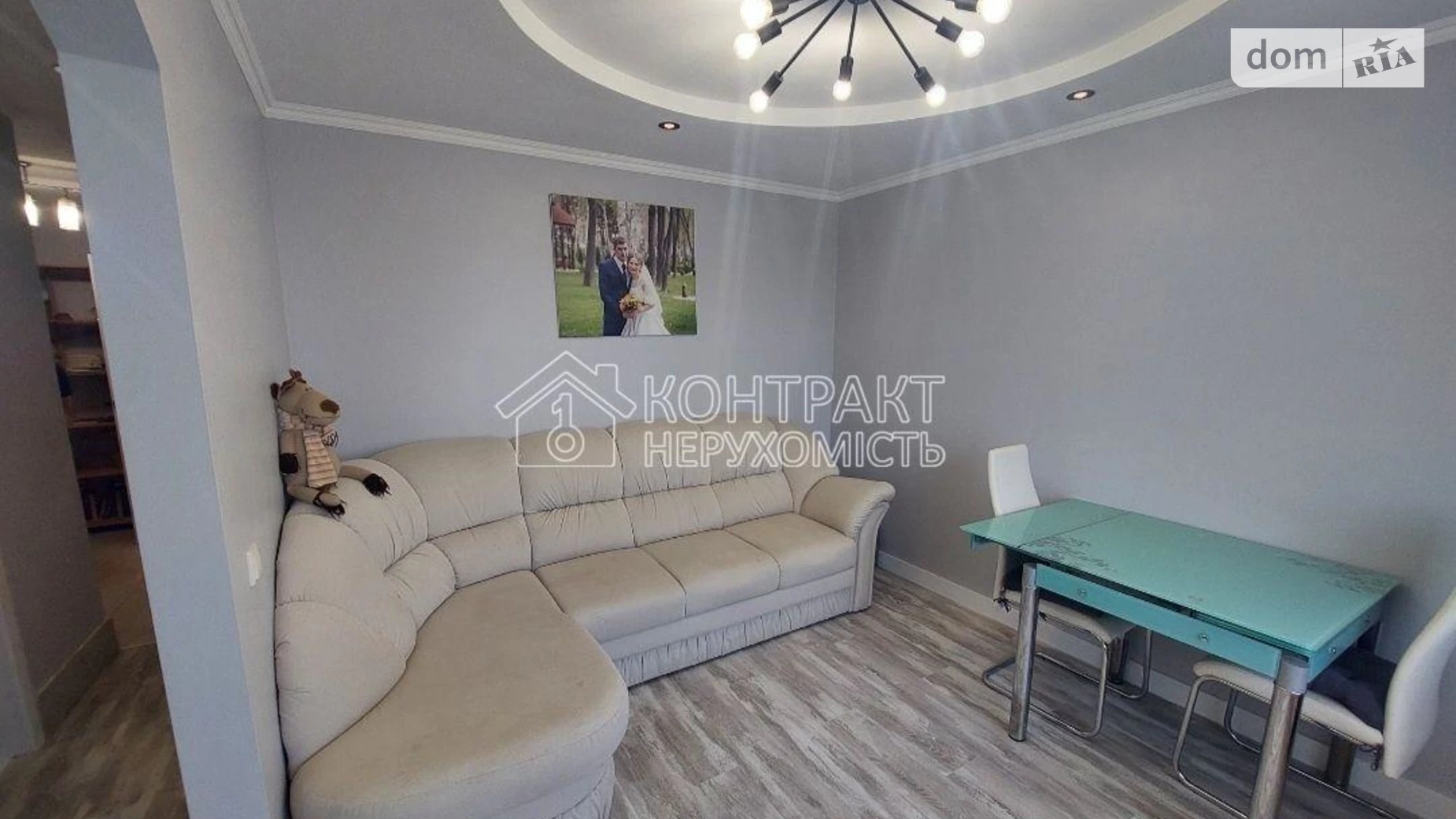 Продається 3-кімнатна квартира 61 кв. м у Харкові, вул. Кобзи Івана - фото 2