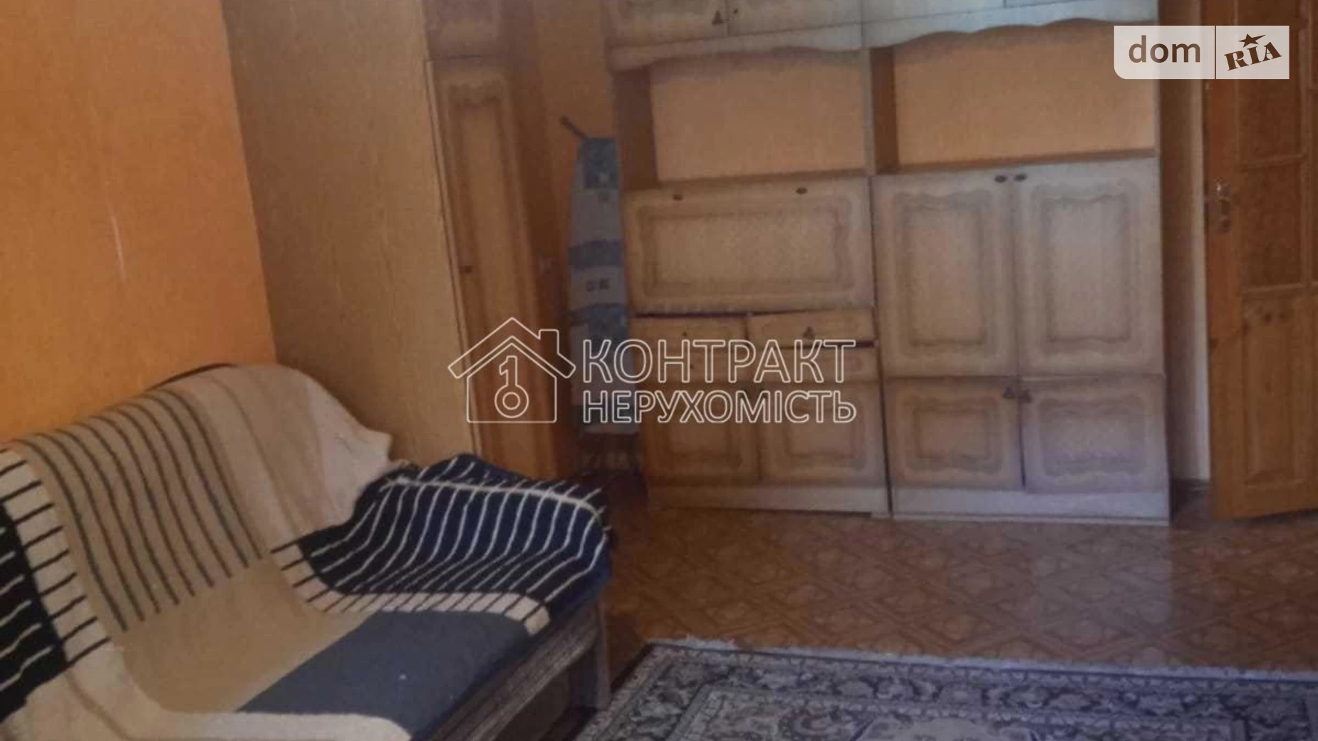Сдается в аренду 2-комнатная квартира 45 кв. м в Харькове, ул. Бучмы - фото 2