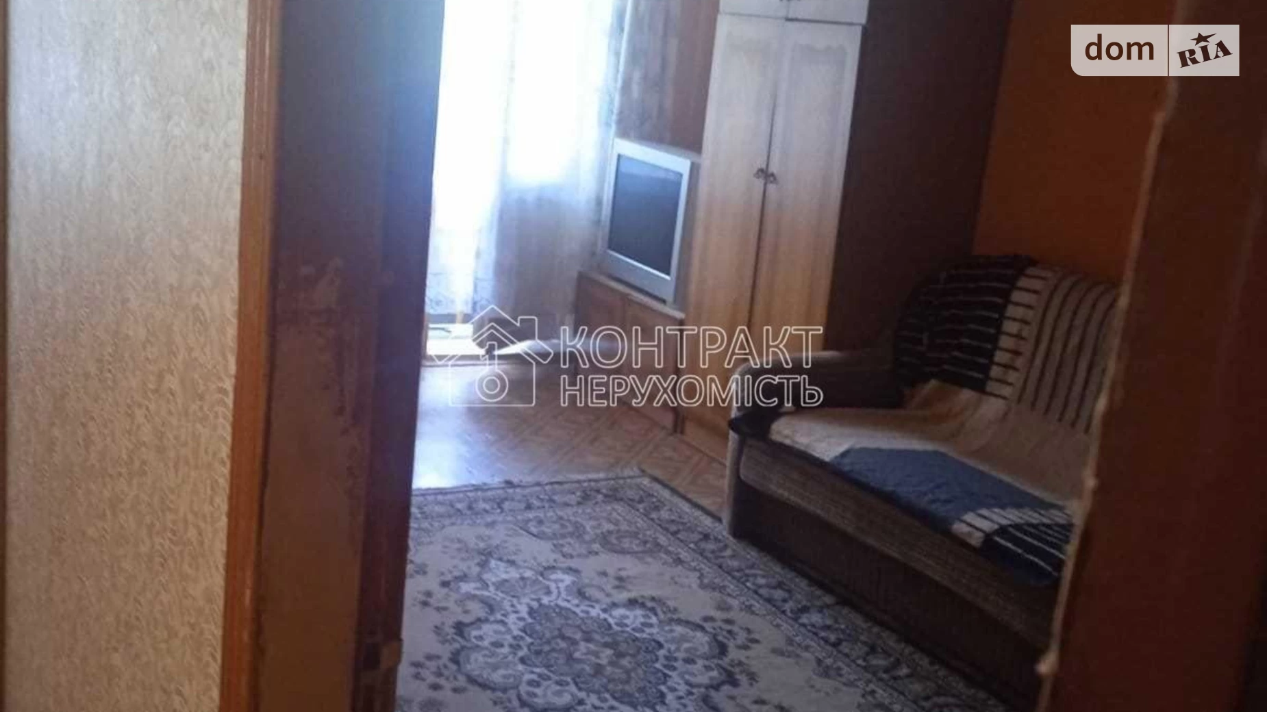 Сдается в аренду 2-комнатная квартира 45 кв. м в Харькове, ул. Бучмы - фото 3