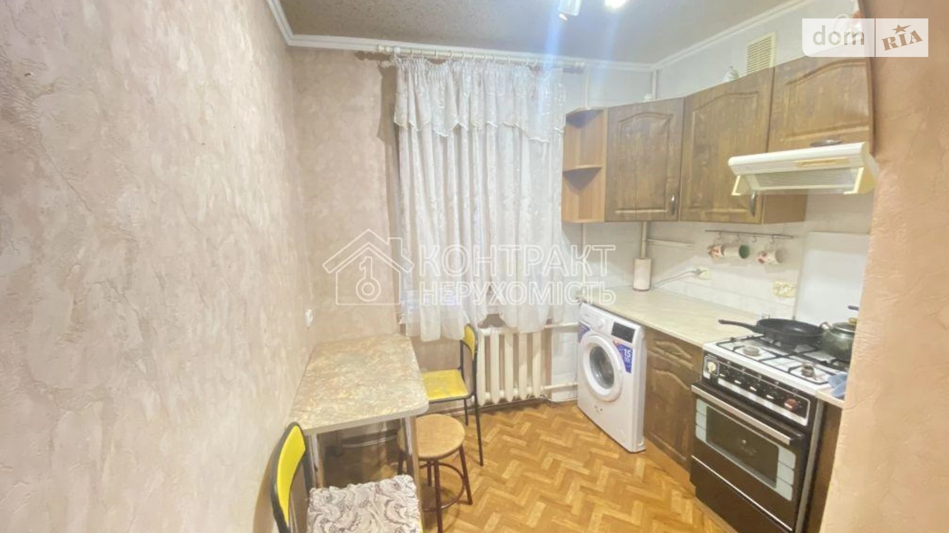 Здається в оренду 2-кімнатна квартира 45 кв. м у Харкові, вул. Вартових Неба(Тобольська) - фото 5