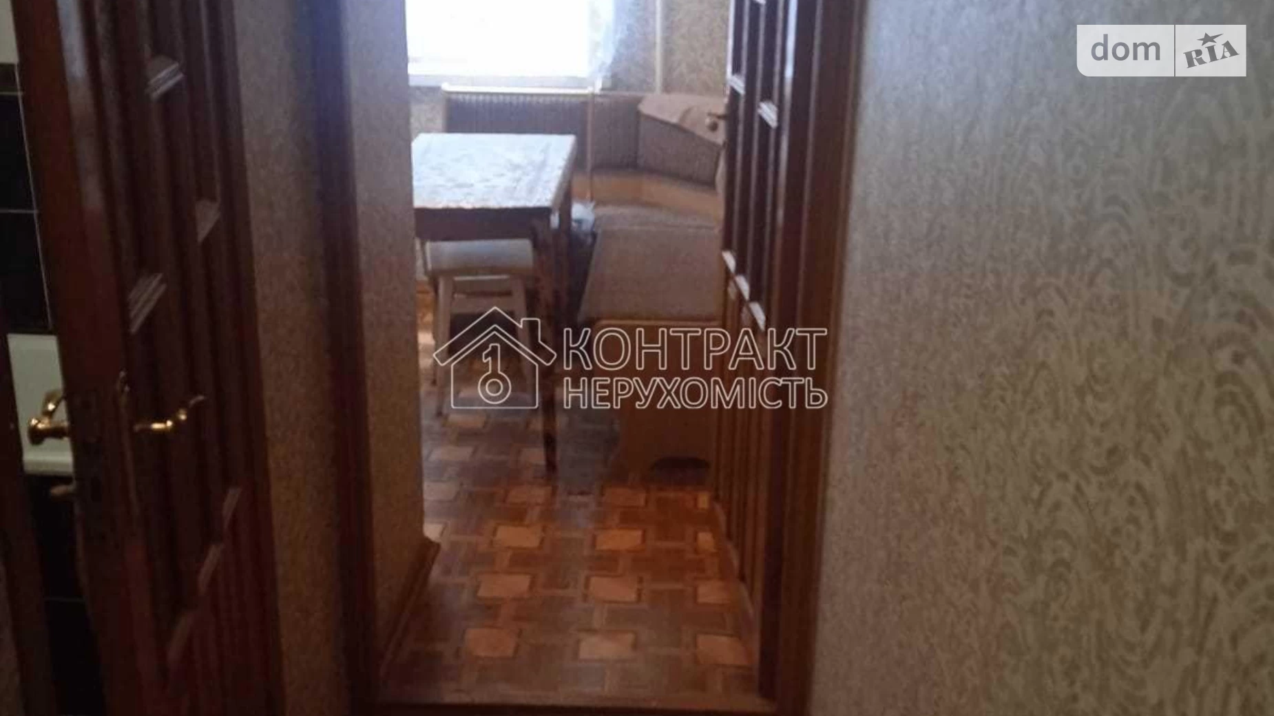 Сдается в аренду 2-комнатная квартира 45 кв. м в Харькове, ул. Бучмы - фото 4