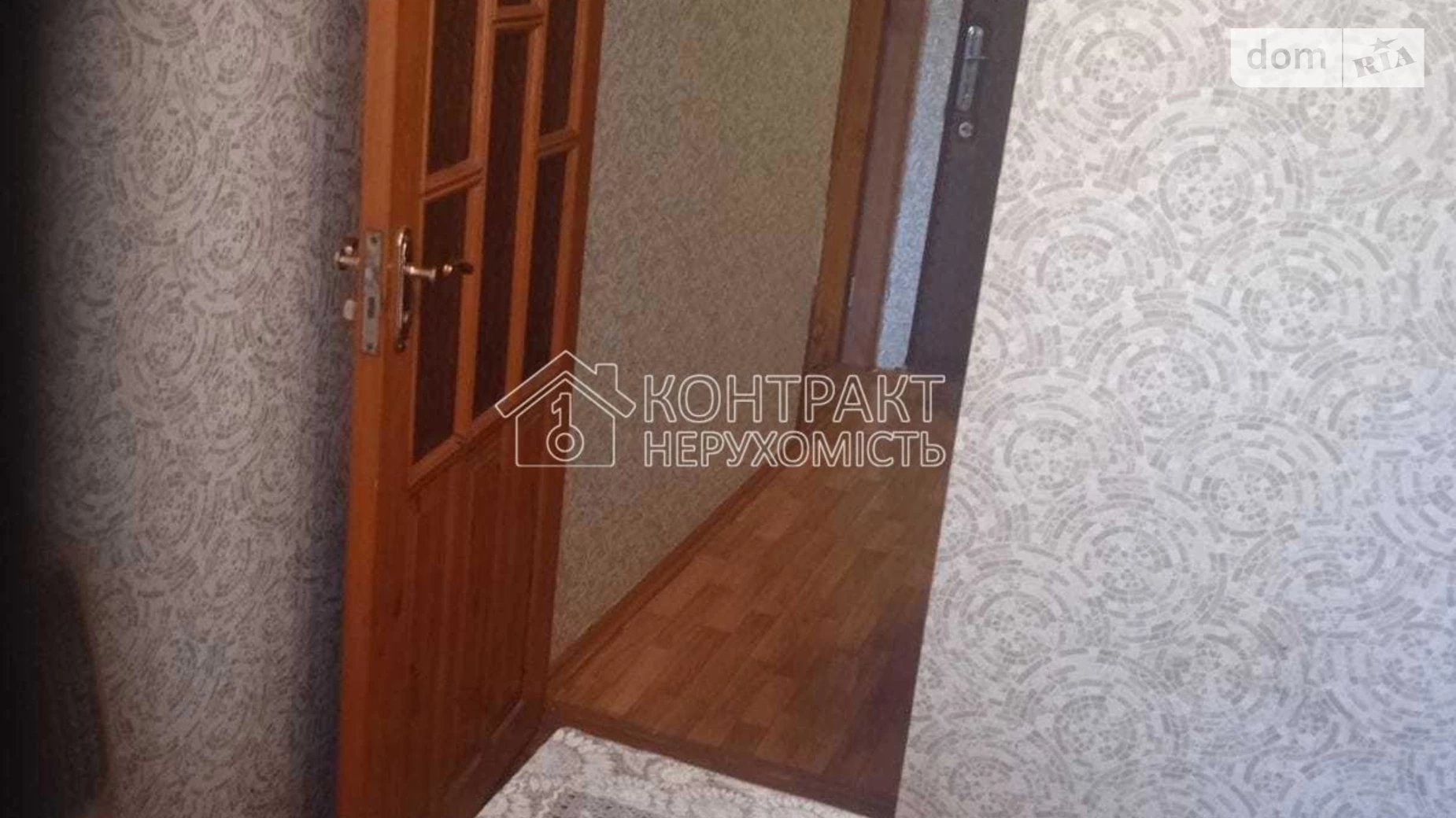 Сдается в аренду 2-комнатная квартира 45 кв. м в Харькове, ул. Бучмы - фото 5