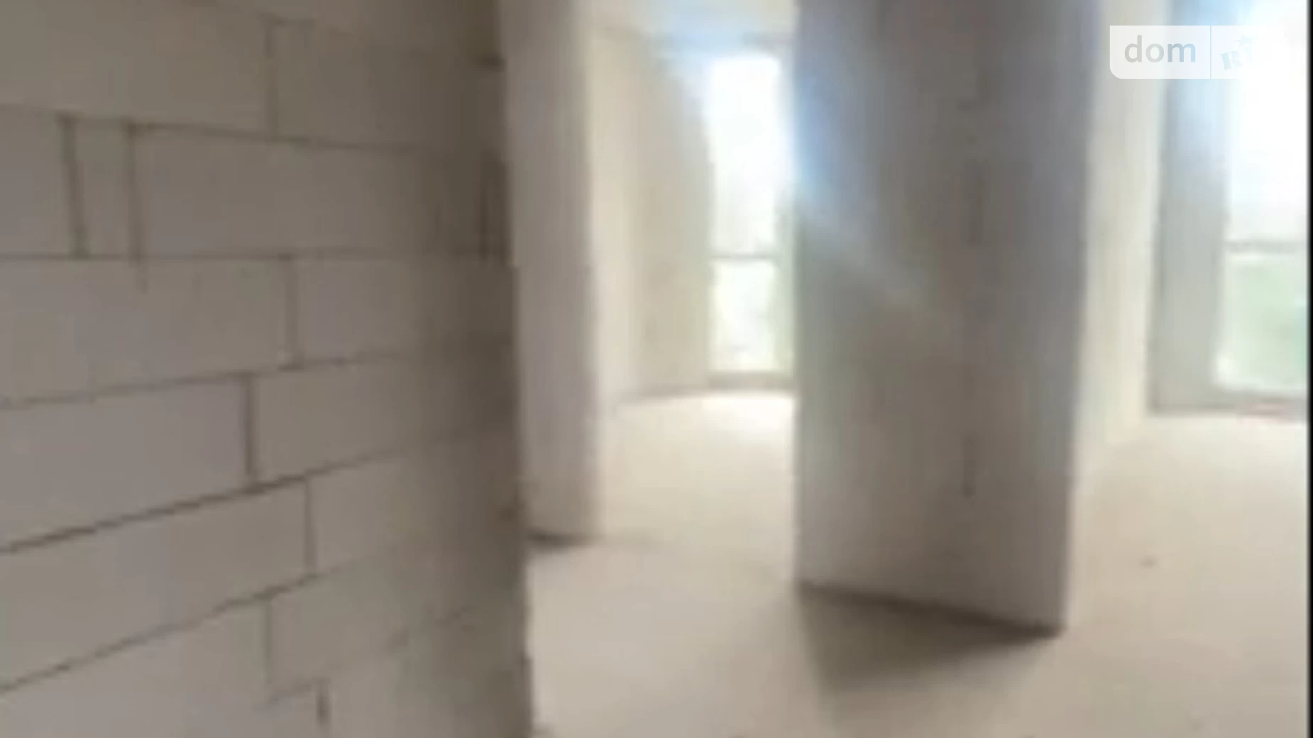 Продается 1-комнатная квартира 41 кв. м в Буче, ул. Энергетиков, 19А - фото 2