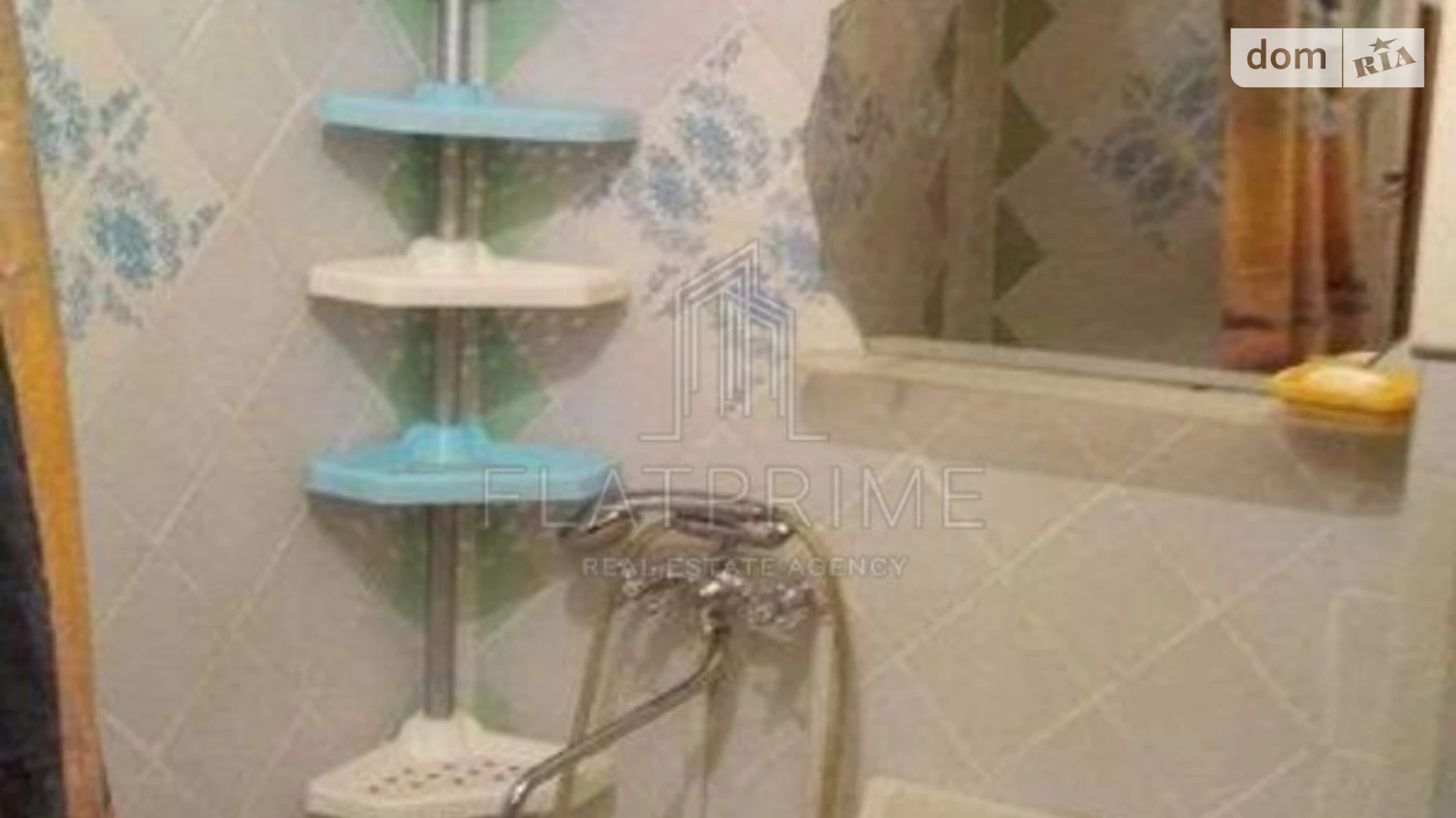 Продается 2-комнатная квартира 45.1 кв. м в Киеве, бул. Дарницкий, 9 - фото 5