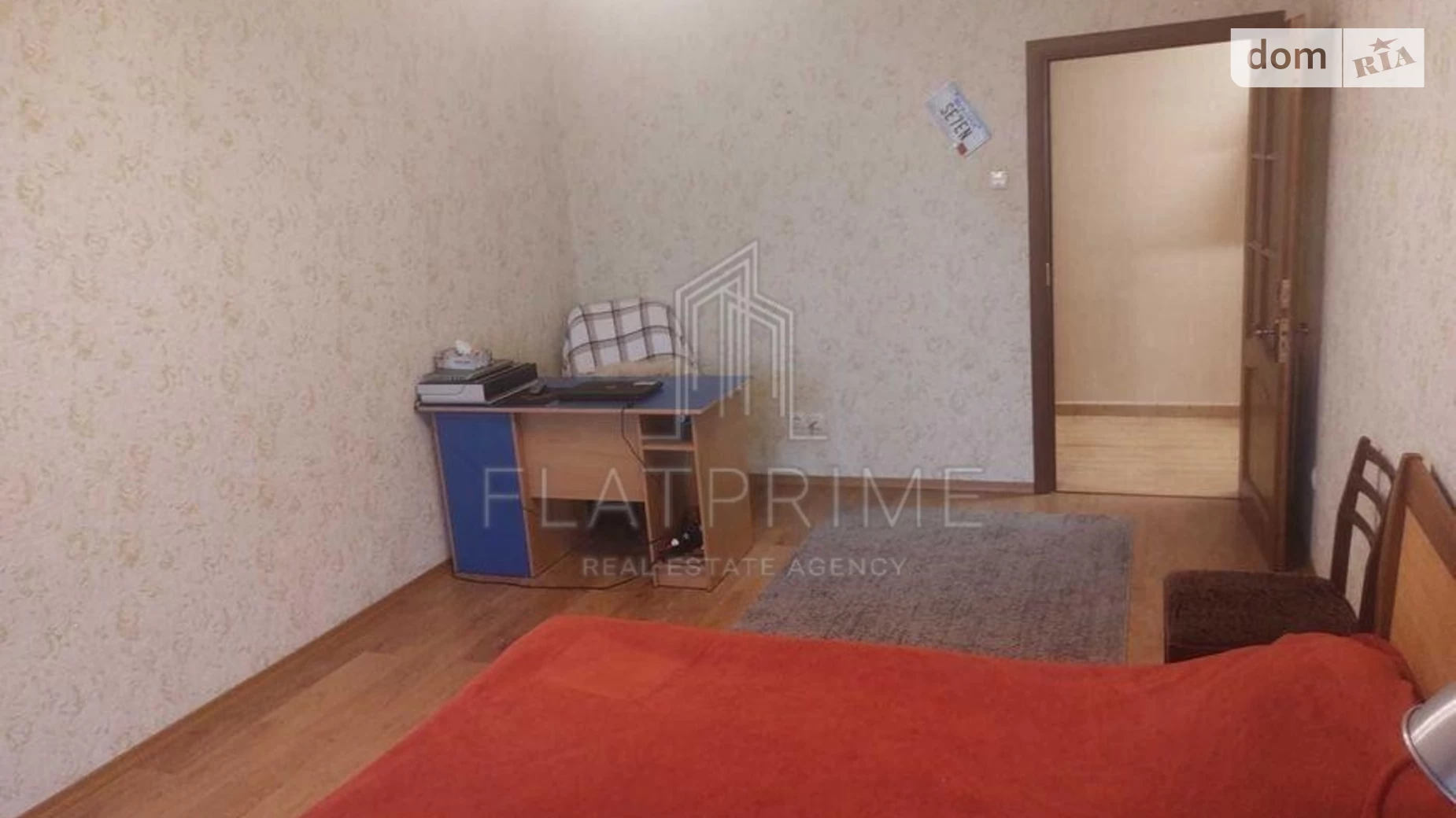 Продається 4-кімнатна квартира 90 кв. м у Києві, вул. Рональда Рейгана(Теодора Драйзера), 10 - фото 3