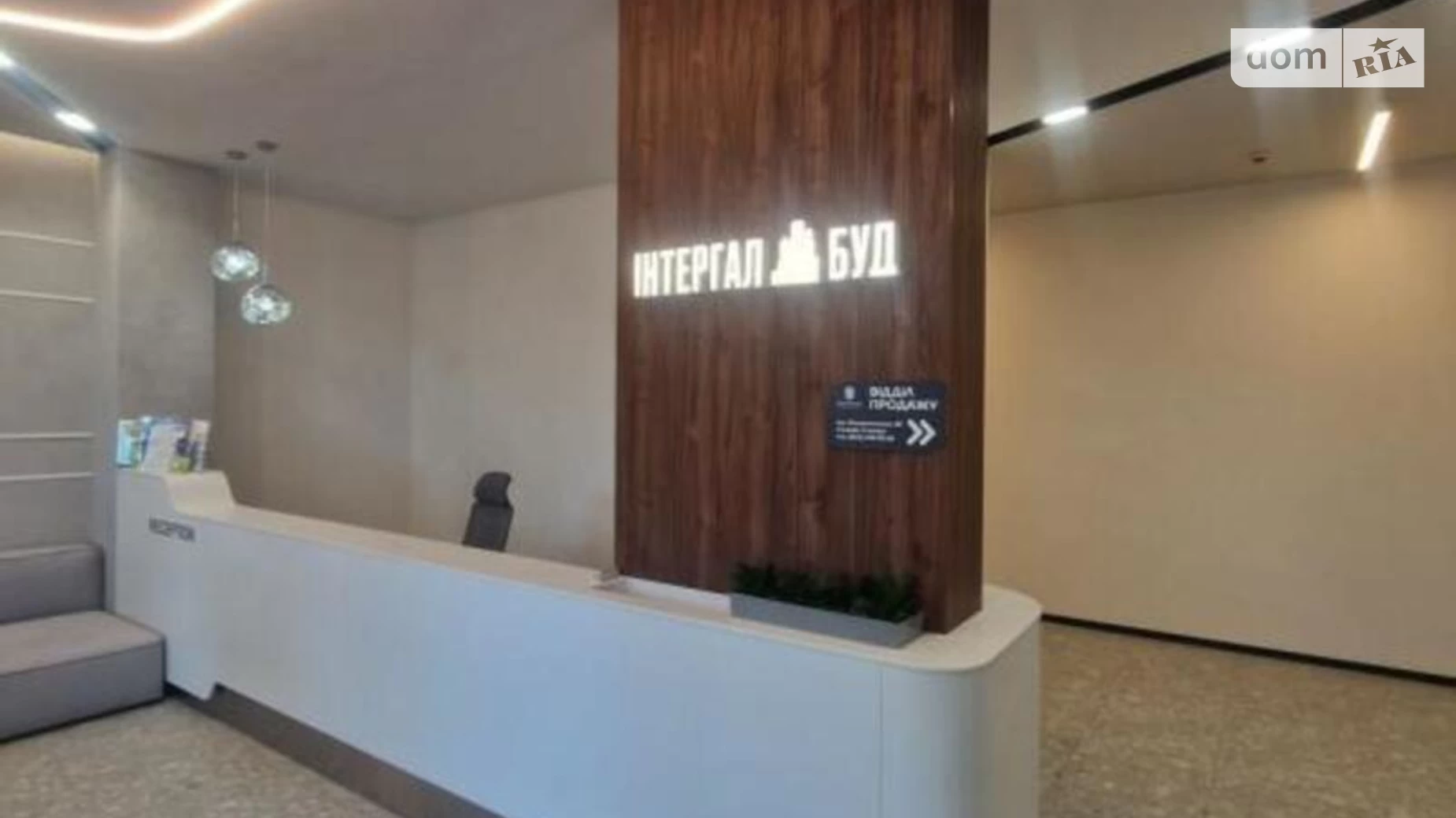 Продается 2-комнатная квартира 79 кв. м в Киеве, ул. Воскресенская, 2В - фото 3