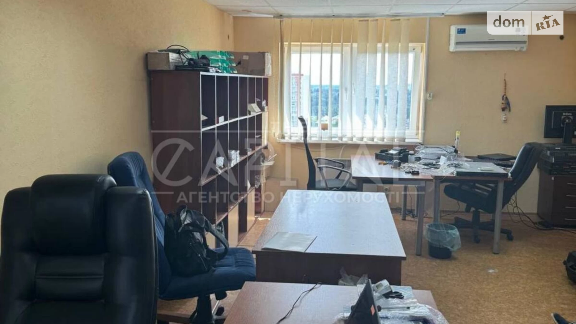 Продается офис 147 кв. м в бизнес-центре, цена: 176400 $ - фото 3