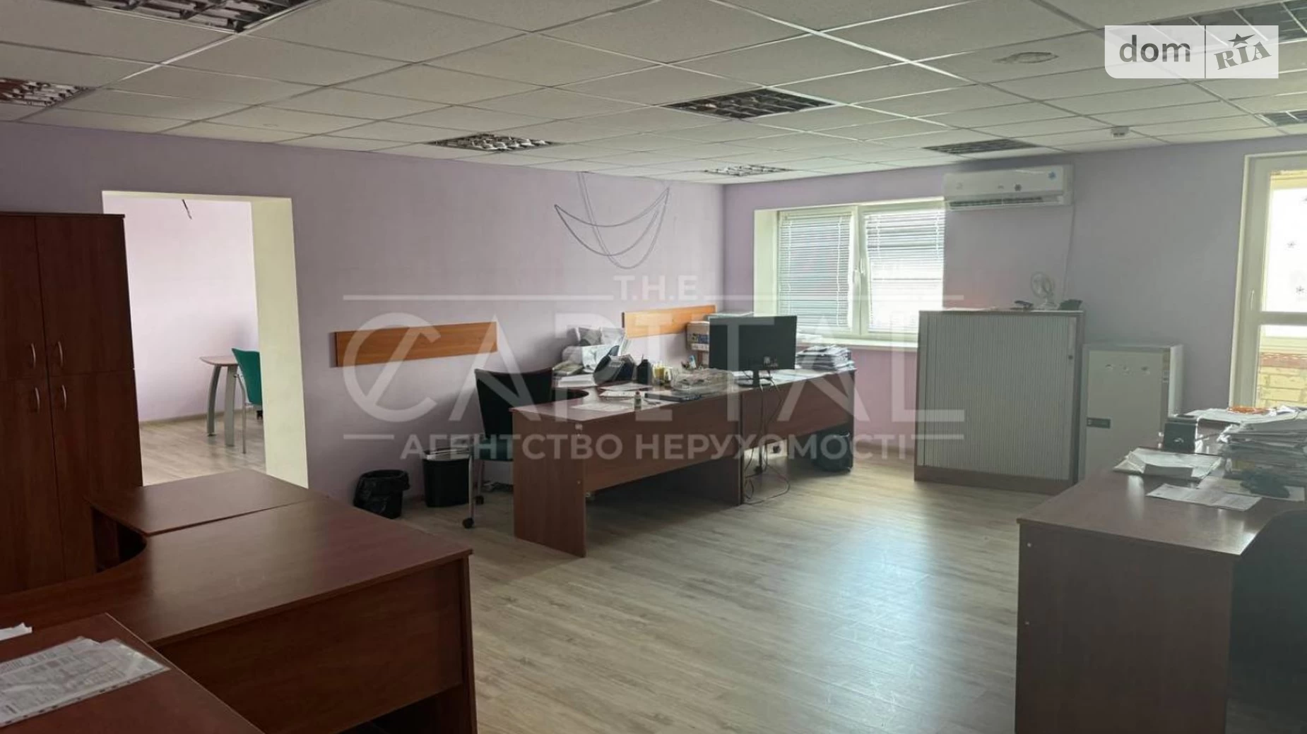 Продается офис 147 кв. м в бизнес-центре, цена: 176400 $ - фото 4