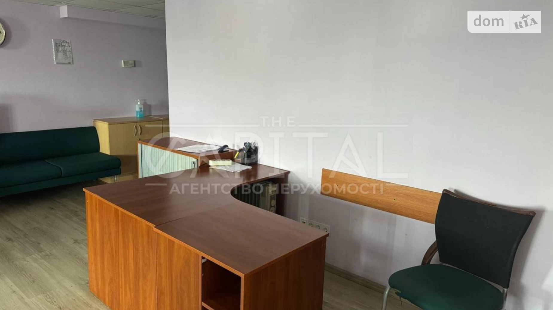 Продается офис 147 кв. м в бизнес-центре, цена: 176400 $ - фото 5