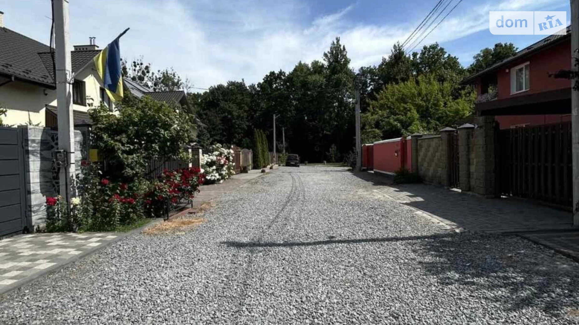 вул. Яворницького, 47/3 Рудне, цена: 185000 $ - фото 2