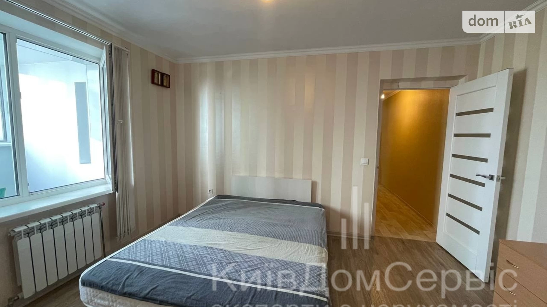 Продается 2-комнатная квартира 62 кв. м в Броварах, ул. Сергея Москаленко - фото 3