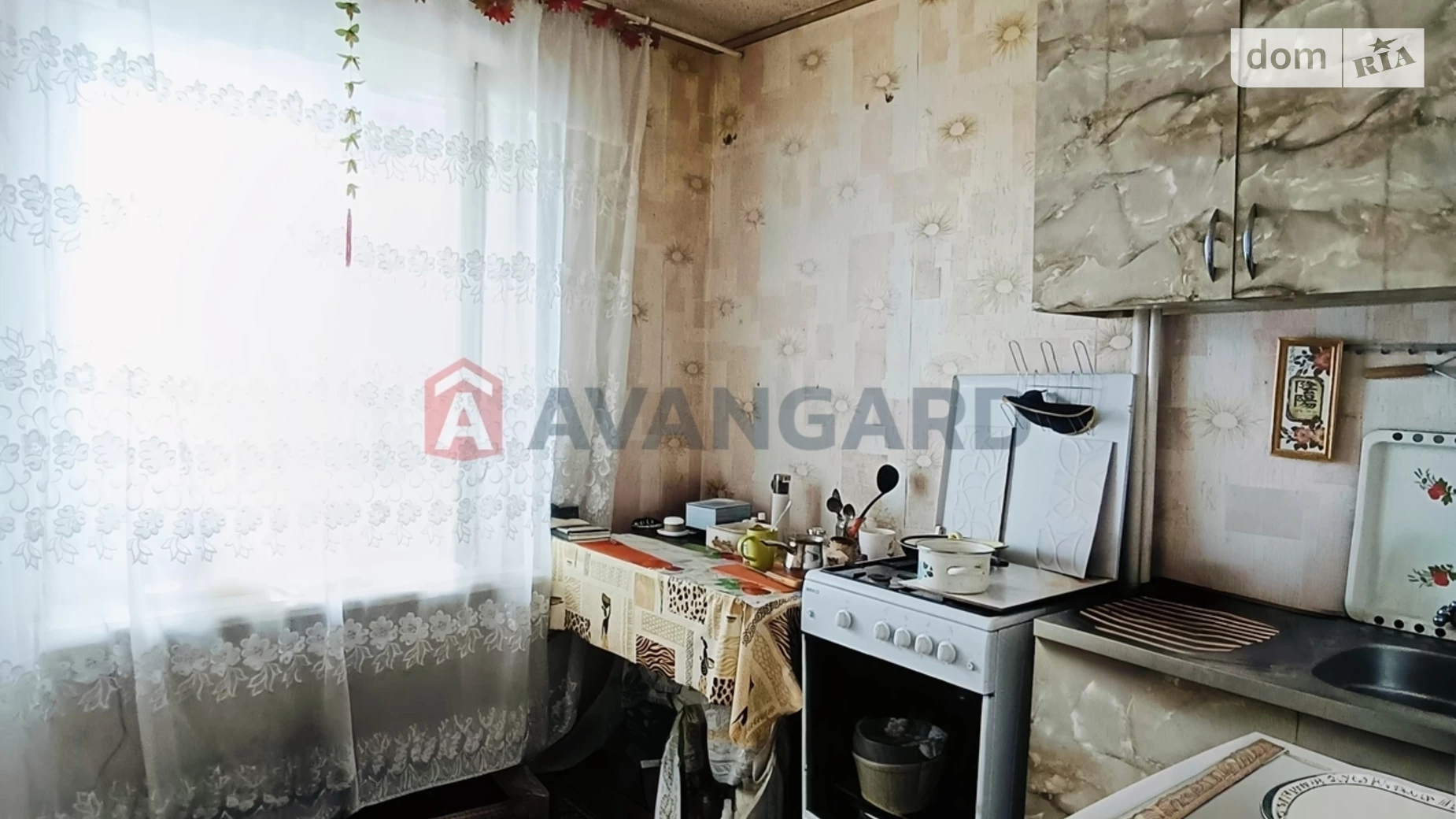 Продается 3-комнатная квартира 60 кв. м в Днепре, мас. Красный Камень, 22 - фото 3
