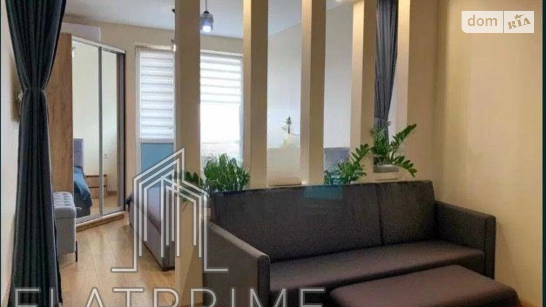 Продается 1-комнатная квартира 37 кв. м в Киеве, ул. Теремковская, 3А - фото 4