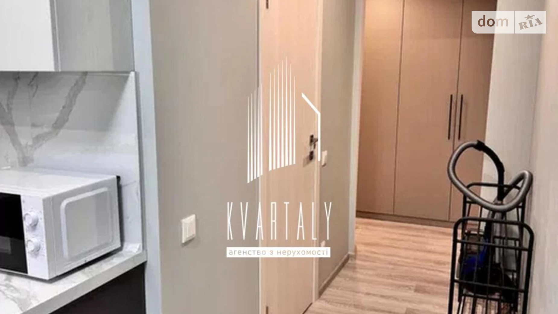 Здається в оренду 1-кімнатна квартира 42 кв. м у Києві, вул. Петропавлівська, 12 - фото 2