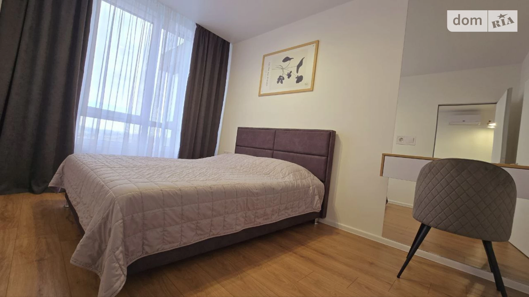 Сдается в аренду 2-комнатная квартира 48 кв. м в Днепре, ул. Космическая, 5 - фото 5